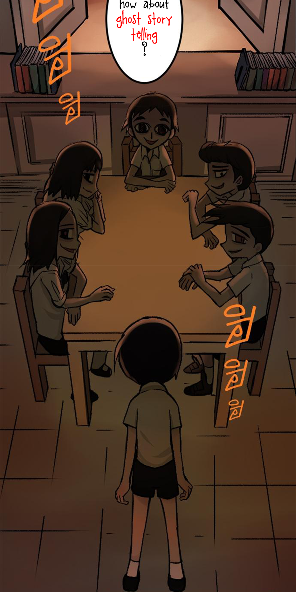 Maze: The After School Horror Story (Web Comic) 第2页