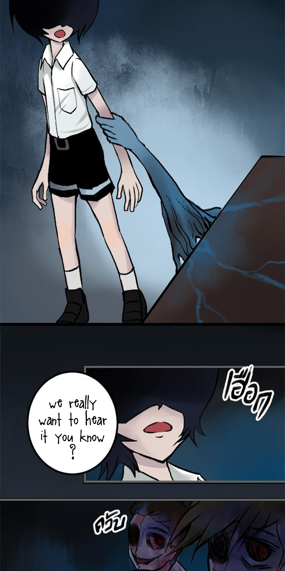 Maze: The After School Horror Story (Web Comic) Prologue 第14页