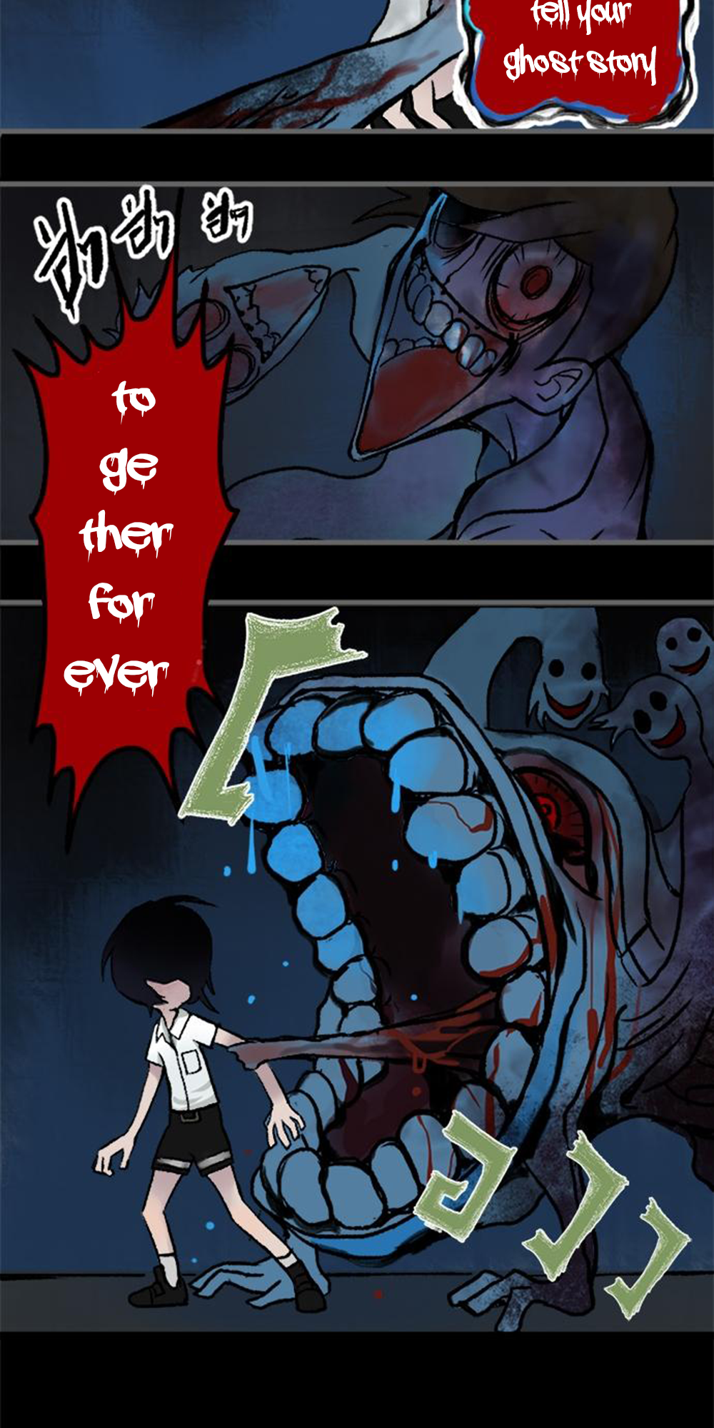 Maze: The After School Horror Story (Web Comic) Prologue 第17页