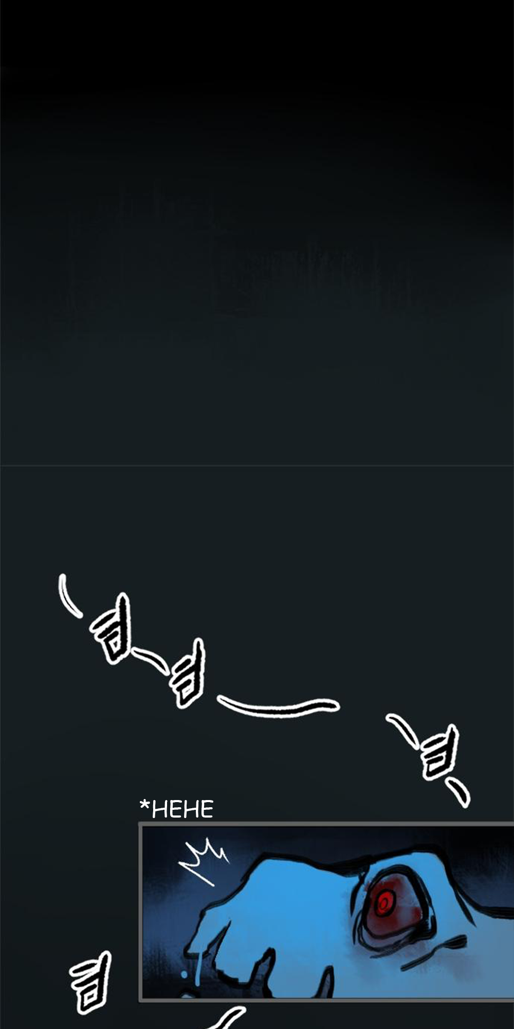 Maze: The After School Horror Story (Web Comic) Prologue 第18页