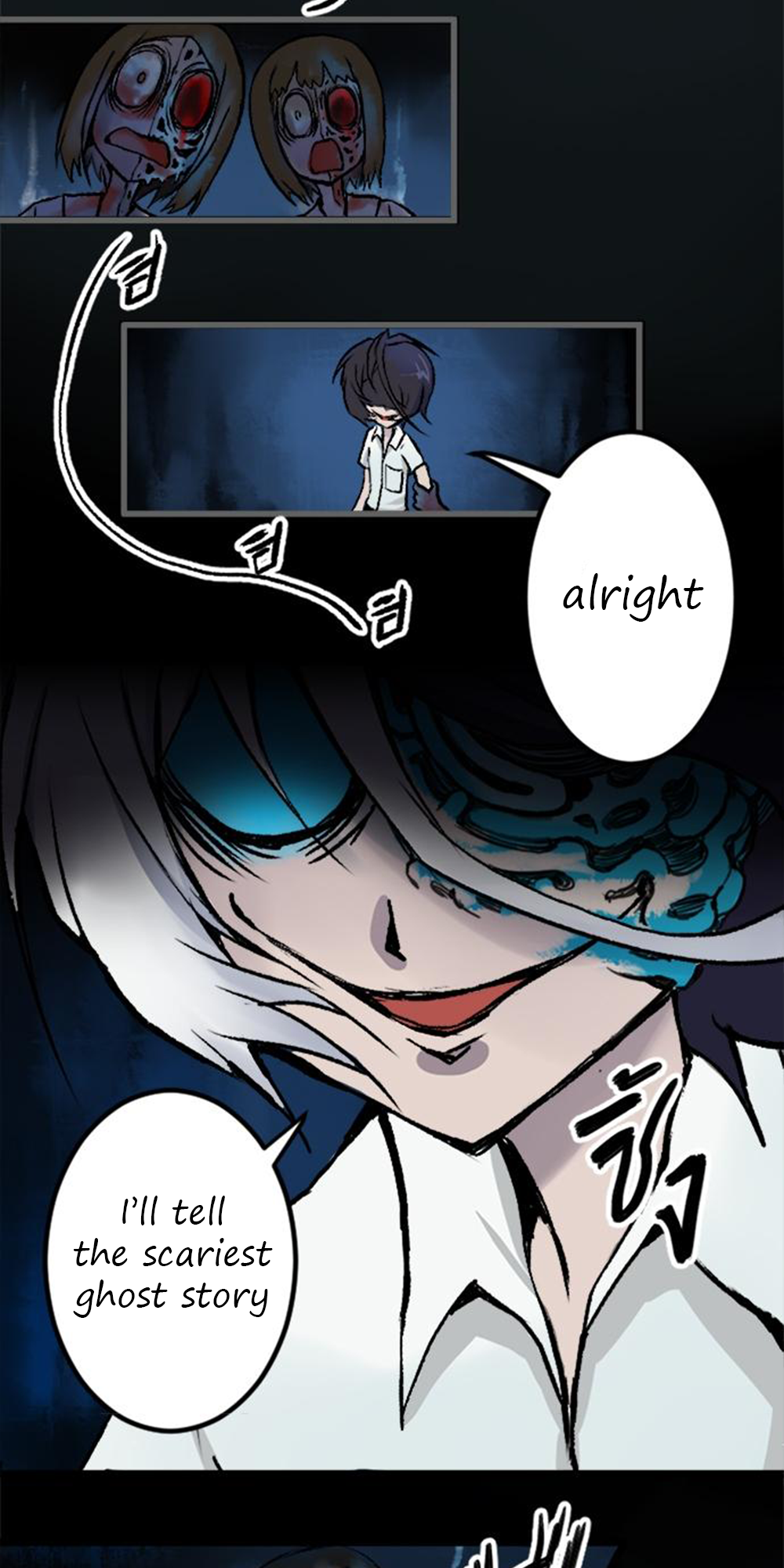 Maze: The After School Horror Story (Web Comic) Prologue 第19页