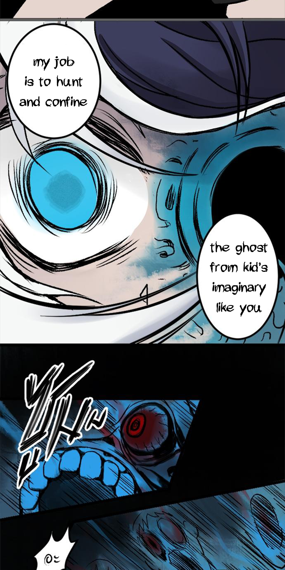 Maze: The After School Horror Story (Web Comic) Prologue 第22页