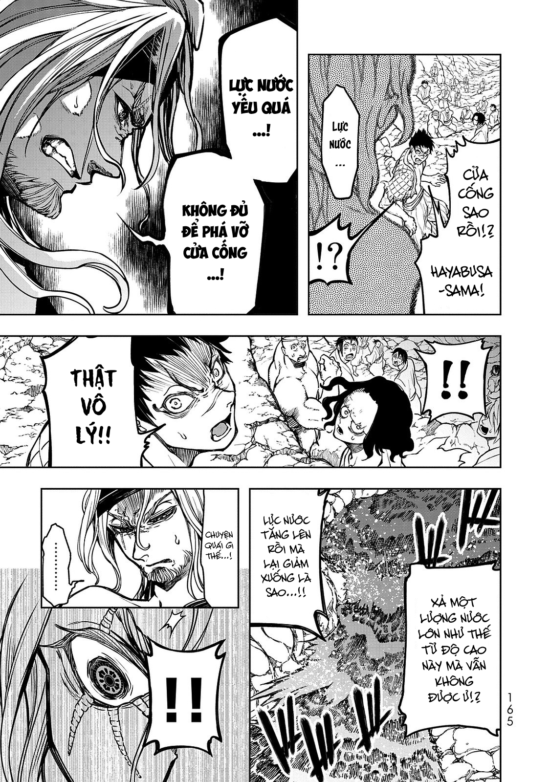 Shoukoku no Altair Gaiden - Toukoku no Subaru Hoàng tử phá nút thắt - Dâng Tế lễ lên Sơn thần 第12页