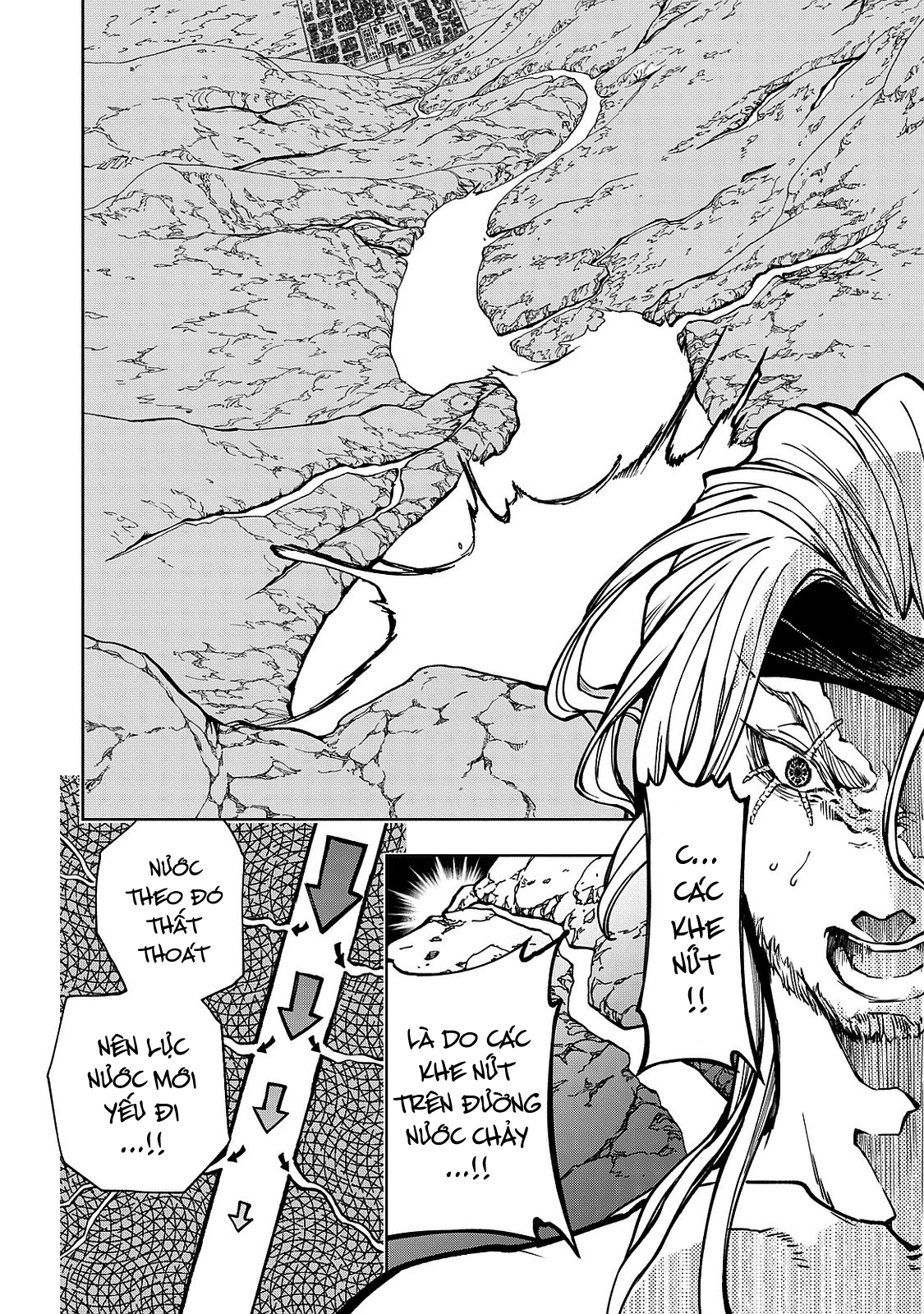 Shoukoku no Altair Gaiden - Toukoku no Subaru Hoàng tử phá nút thắt - Dâng Tế lễ lên Sơn thần 第13页