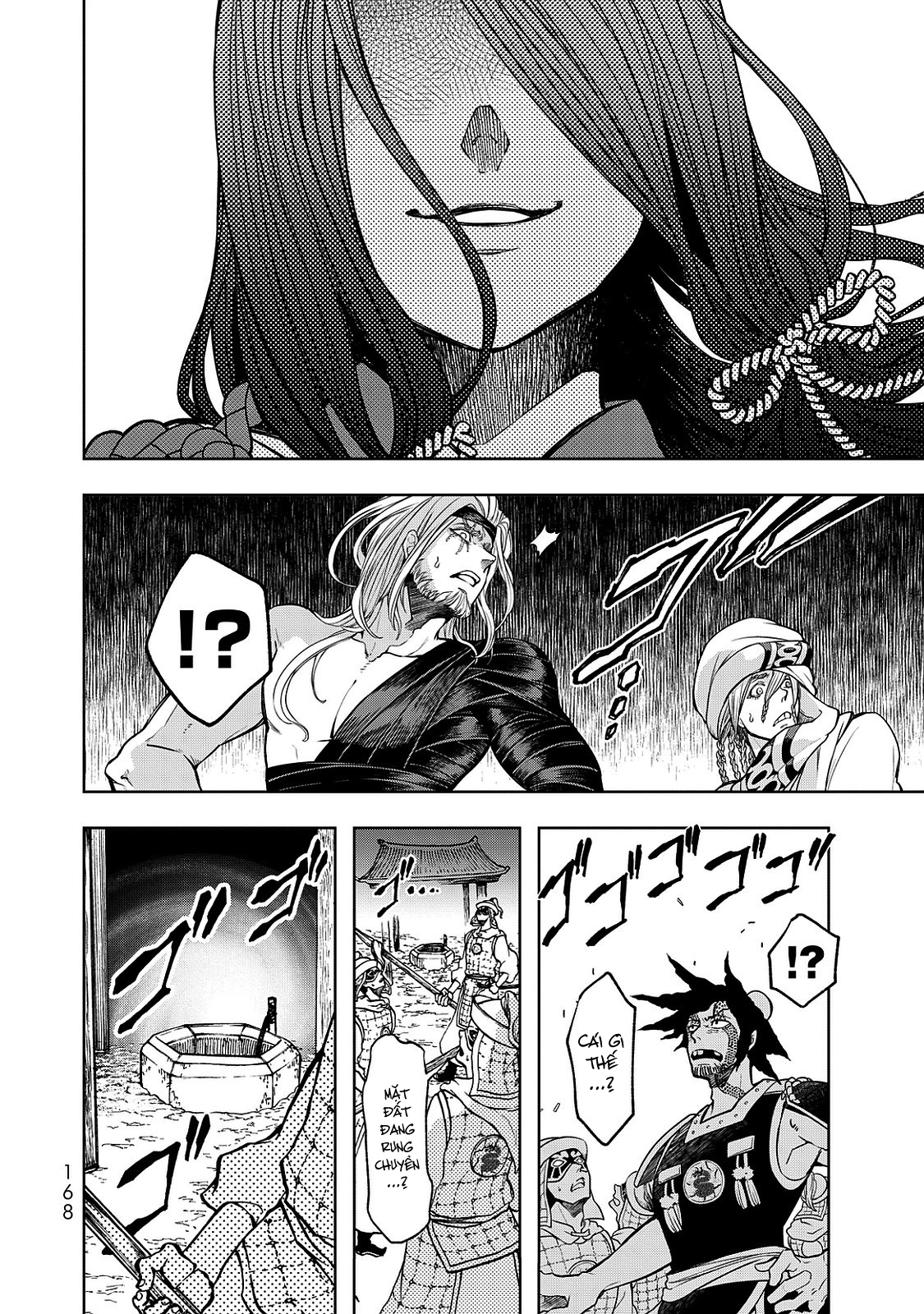 Shoukoku no Altair Gaiden - Toukoku no Subaru Hoàng tử phá nút thắt - Dâng Tế lễ lên Sơn thần 第15页