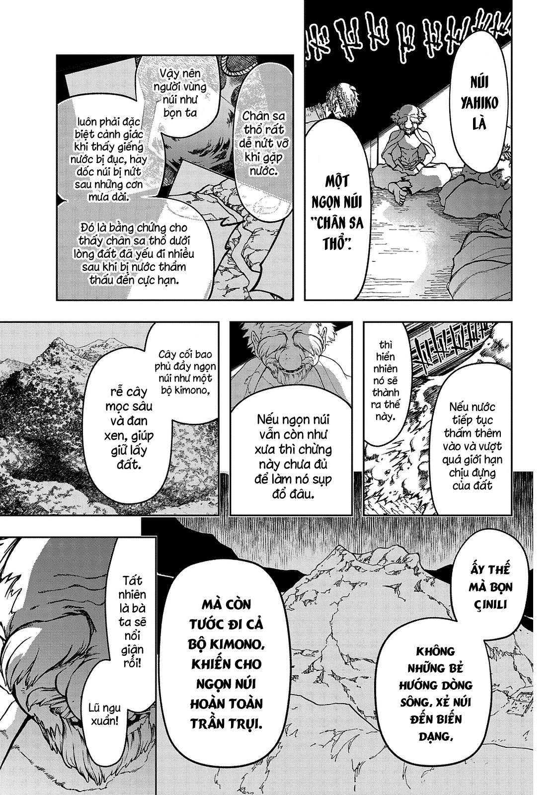 Shoukoku no Altair Gaiden - Toukoku no Subaru Hoàng tử phá nút thắt - Dâng Tế lễ lên Sơn thần 第19页