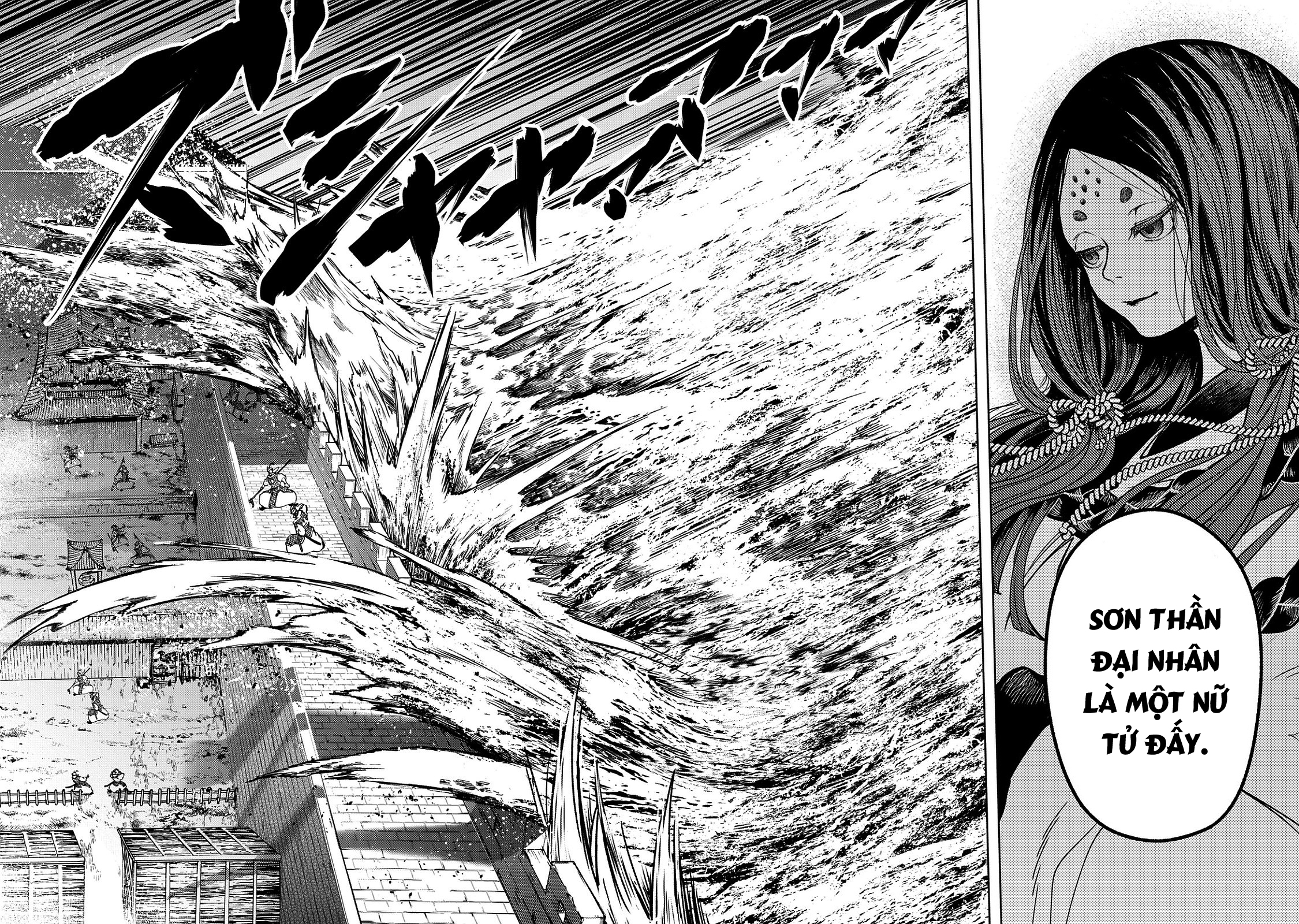 Shoukoku no Altair Gaiden - Toukoku no Subaru Hoàng tử phá nút thắt - Dâng Tế lễ lên Sơn thần 第20页