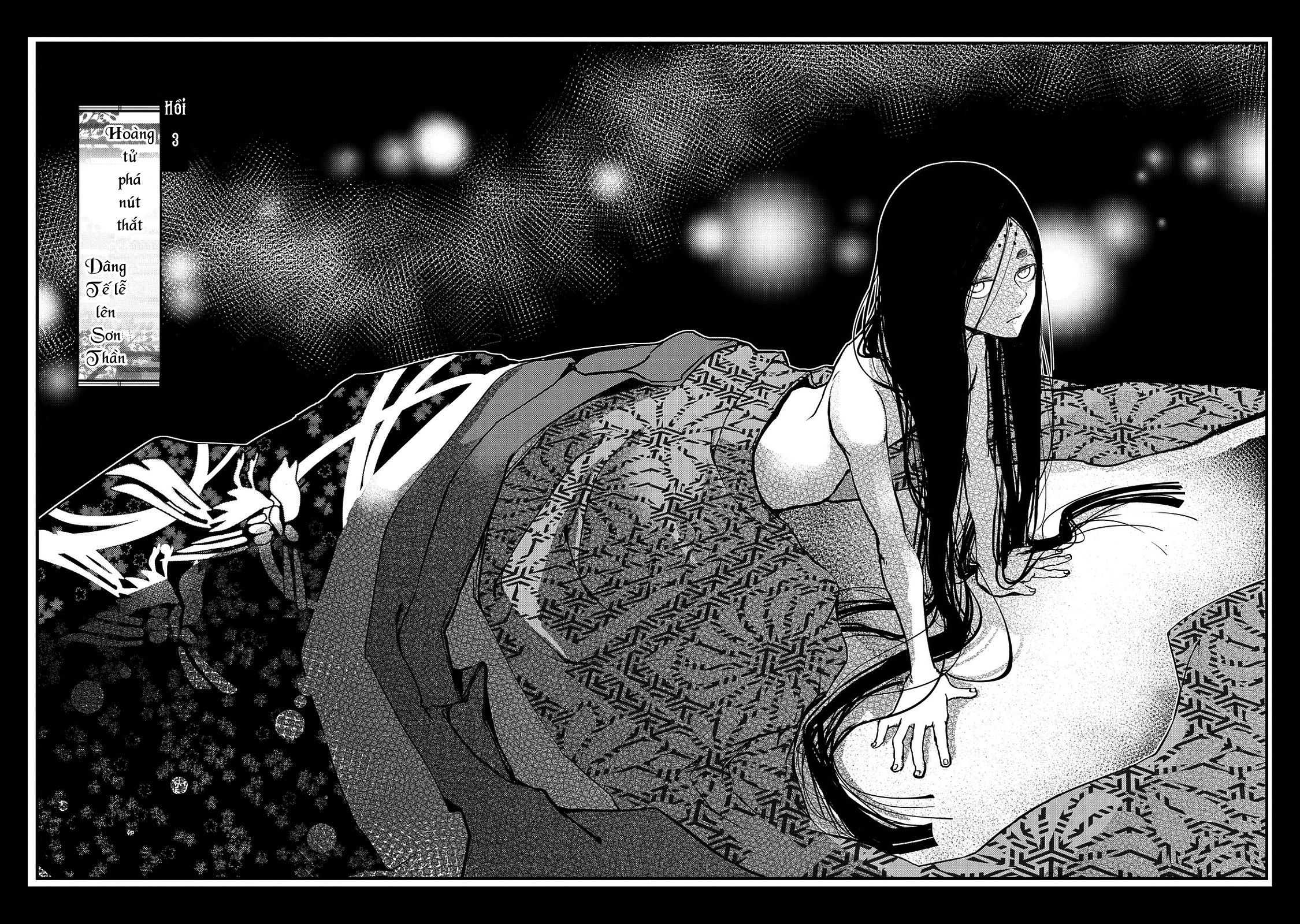 Shoukoku no Altair Gaiden - Toukoku no Subaru Hoàng tử phá nút thắt - Dâng Tế lễ lên Sơn thần 第3页
