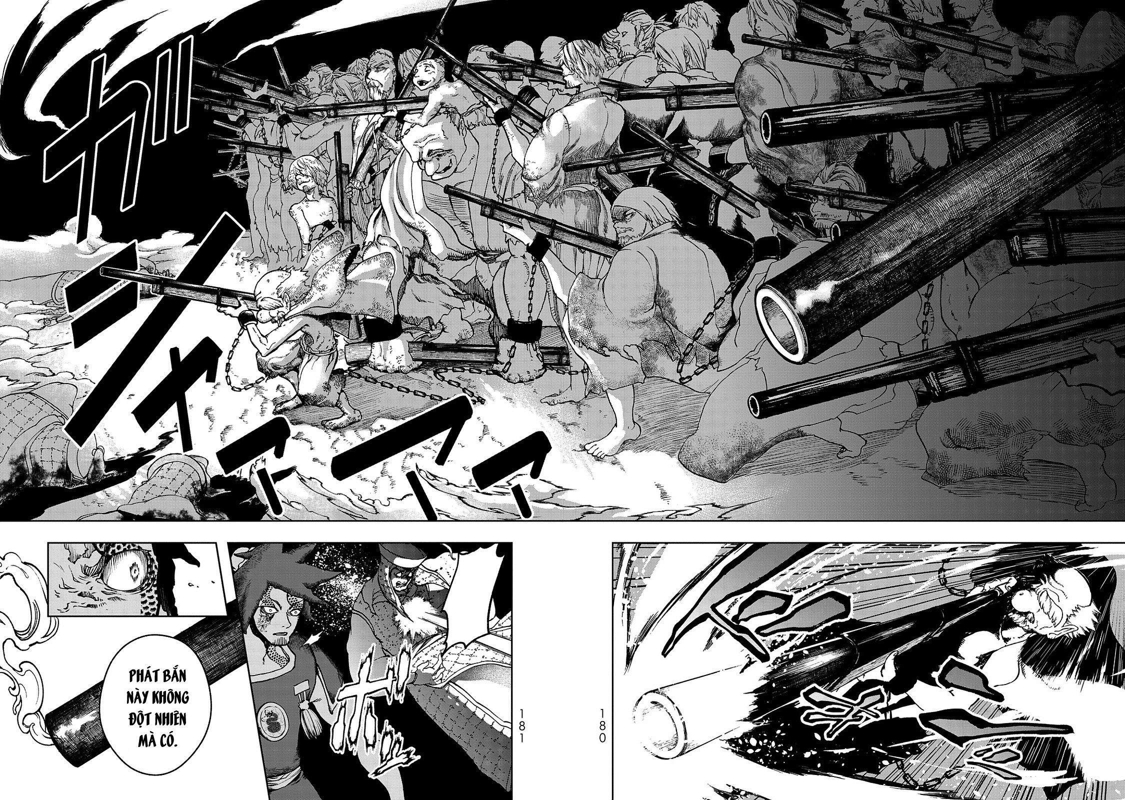 Shoukoku no Altair Gaiden - Toukoku no Subaru Hoàng tử phá nút thắt - Dâng Tế lễ lên Sơn thần 第25页