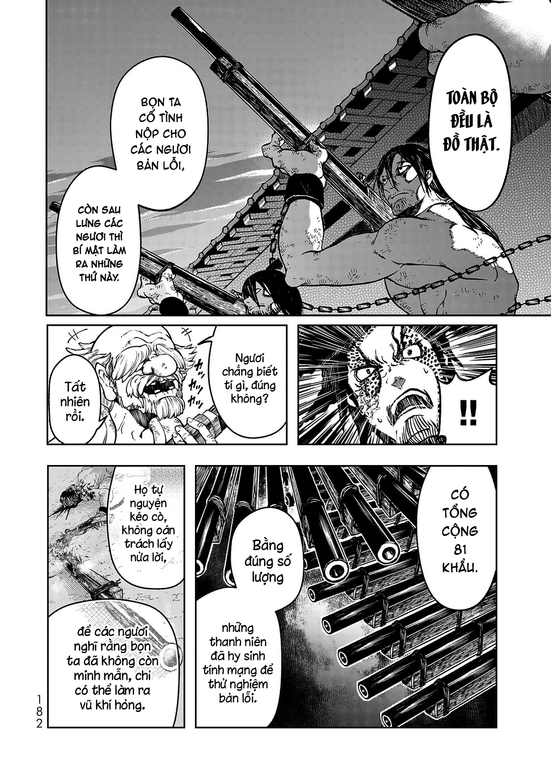 Shoukoku no Altair Gaiden - Toukoku no Subaru Hoàng tử phá nút thắt - Dâng Tế lễ lên Sơn thần 第26页