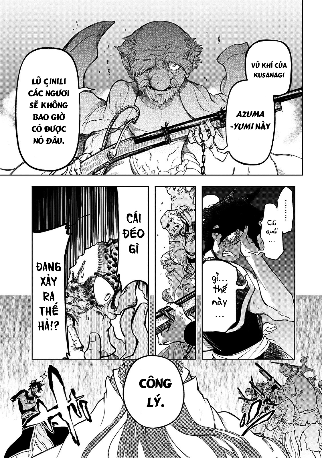 Shoukoku no Altair Gaiden - Toukoku no Subaru Hoàng tử phá nút thắt - Dâng Tế lễ lên Sơn thần 第27页