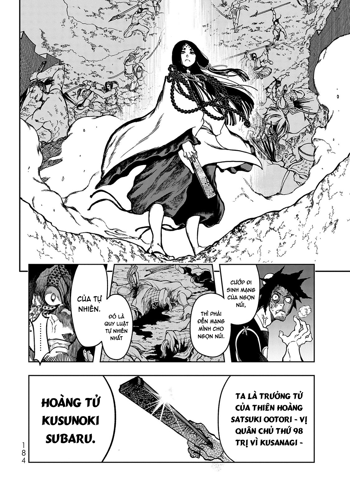 Shoukoku no Altair Gaiden - Toukoku no Subaru Hoàng tử phá nút thắt - Dâng Tế lễ lên Sơn thần 第28页