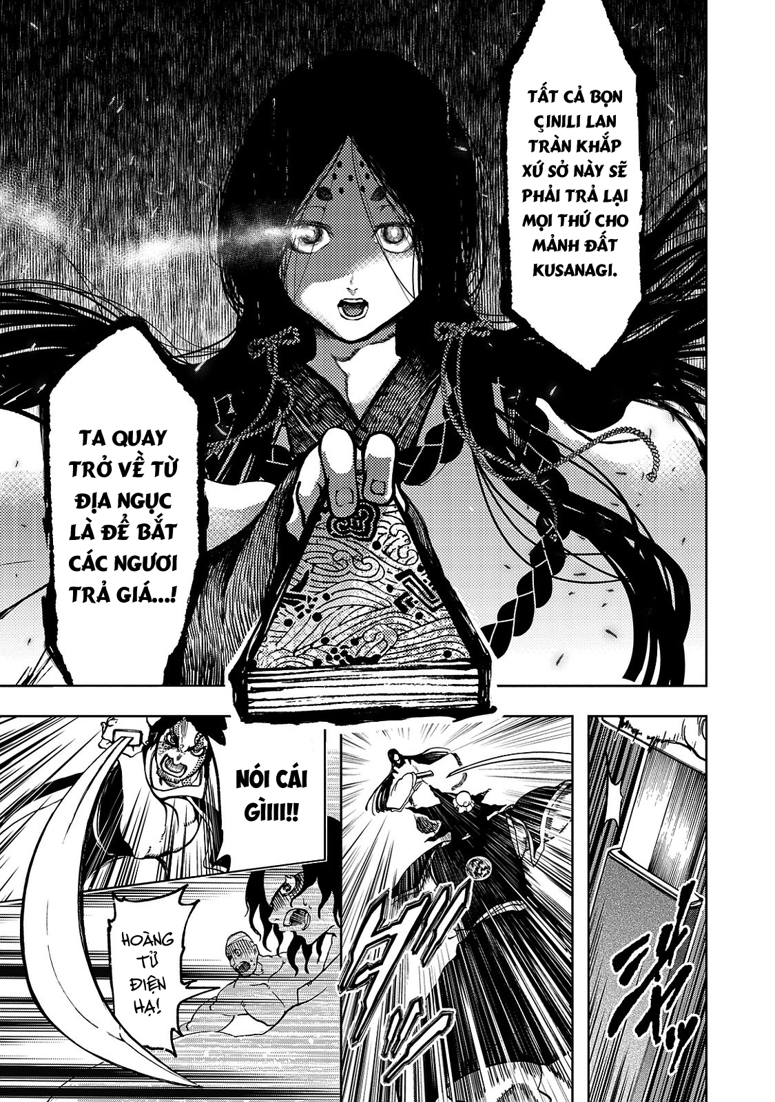 Shoukoku no Altair Gaiden - Toukoku no Subaru Hoàng tử phá nút thắt - Dâng Tế lễ lên Sơn thần 第29页