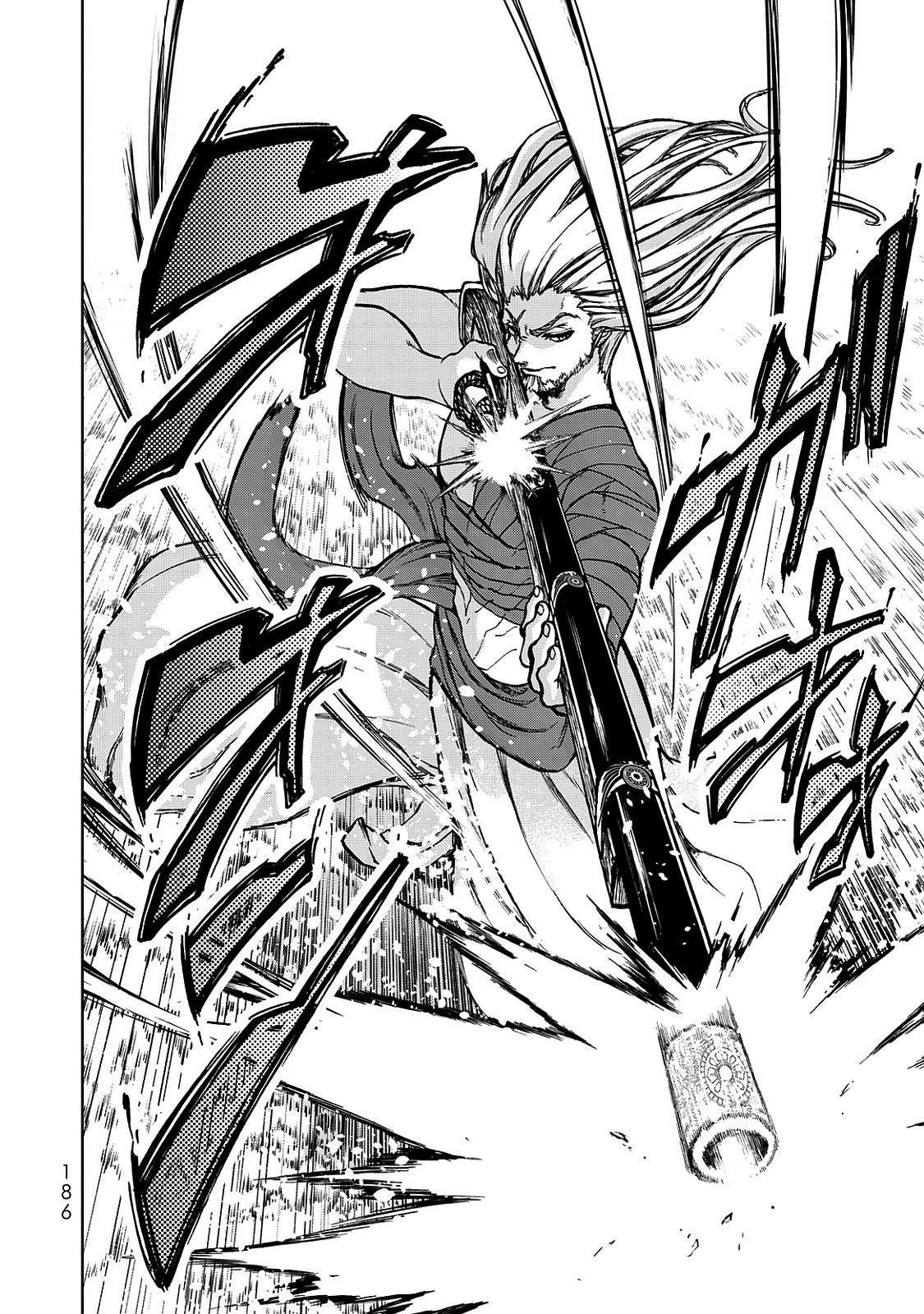 Shoukoku no Altair Gaiden - Toukoku no Subaru Hoàng tử phá nút thắt - Dâng Tế lễ lên Sơn thần 第30页