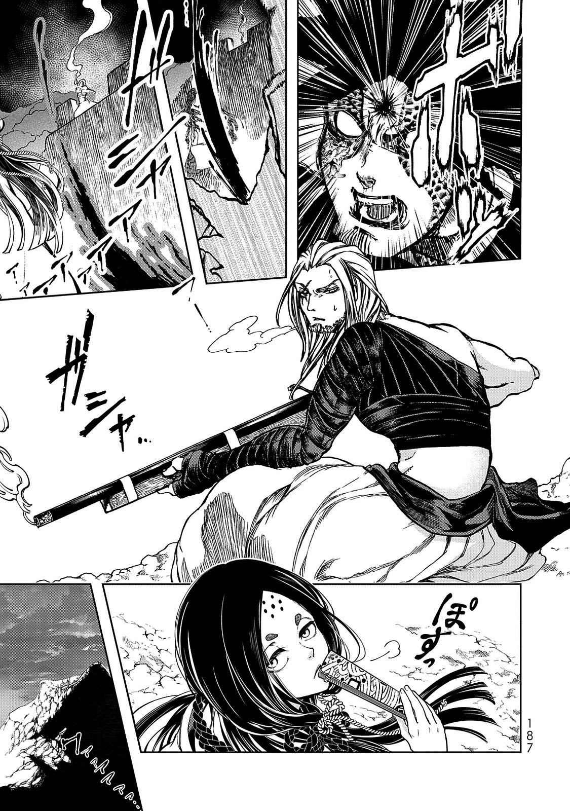Shoukoku no Altair Gaiden - Toukoku no Subaru Hoàng tử phá nút thắt - Dâng Tế lễ lên Sơn thần 第31页