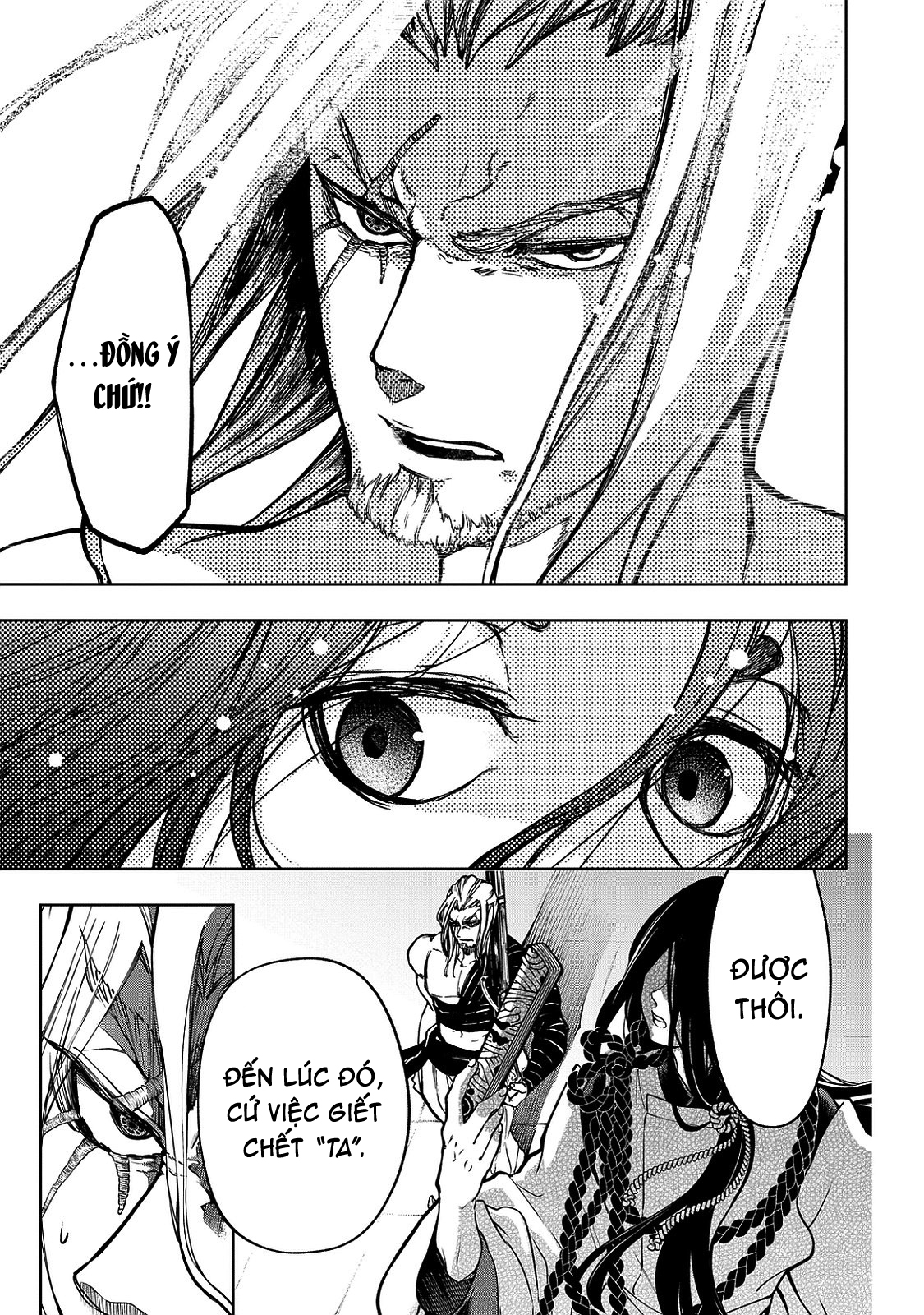 Shoukoku no Altair Gaiden - Toukoku no Subaru Hoàng tử phá nút thắt - Dâng Tế lễ lên Sơn thần 第36页