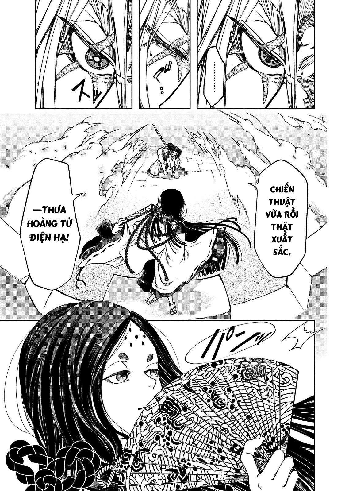 Shoukoku no Altair Gaiden - Toukoku no Subaru Hoàng tử phá nút thắt - Dâng Tế lễ lên Sơn thần 第38页