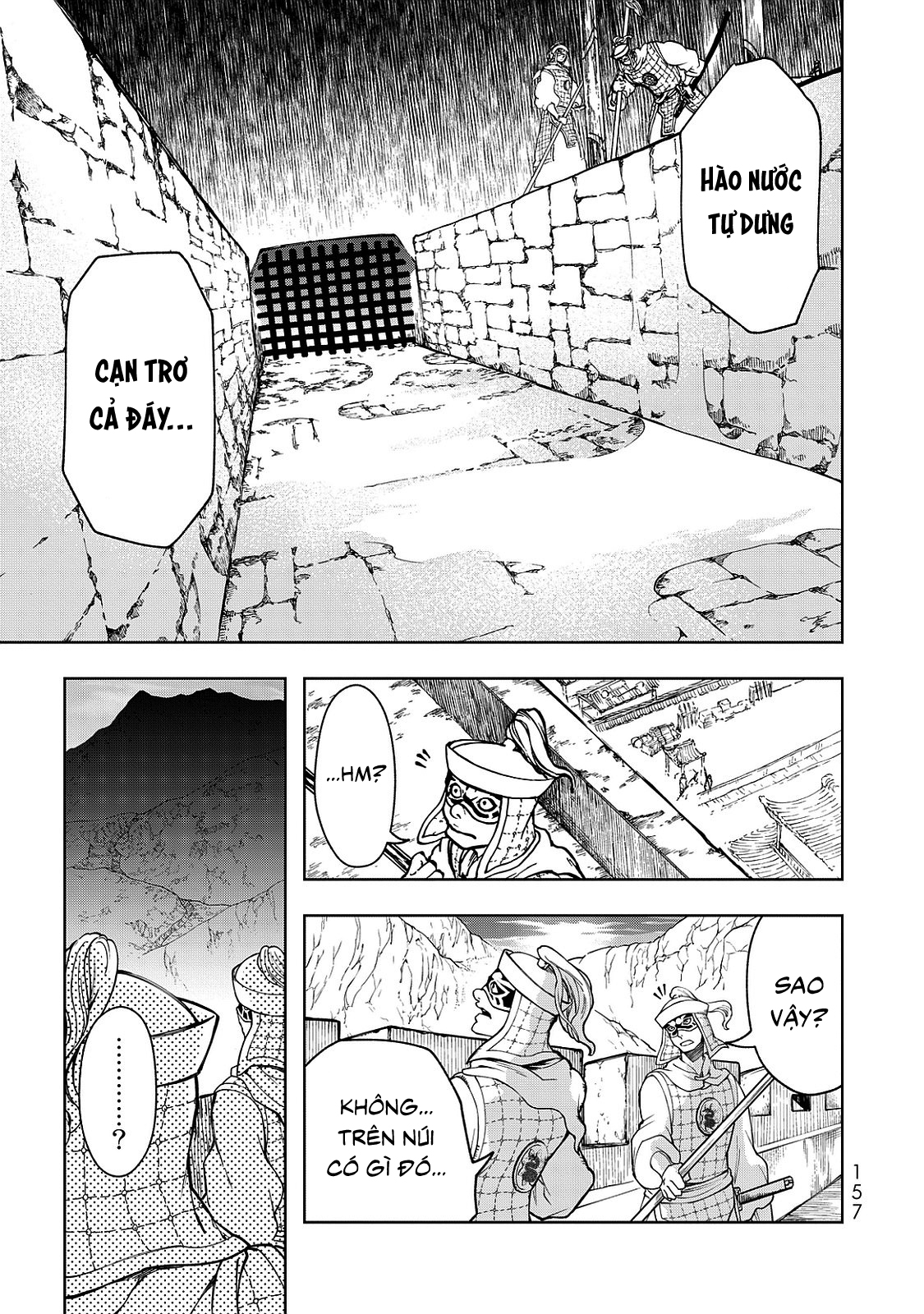 Shoukoku no Altair Gaiden - Toukoku no Subaru Hoàng tử phá nút thắt - Dâng Tế lễ lên Sơn thần 第5页