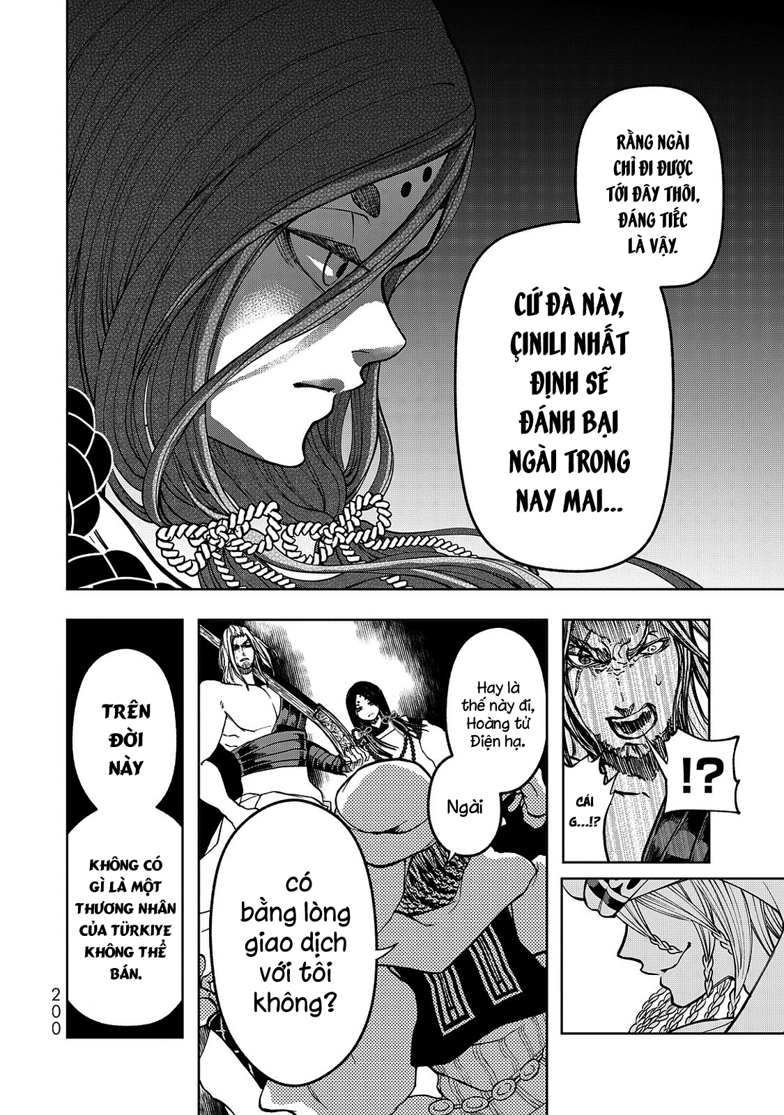 Shoukoku no Altair Gaiden - Toukoku no Subaru Hoàng tử phá nút thắt - Dâng Tế lễ lên Sơn thần 第42页