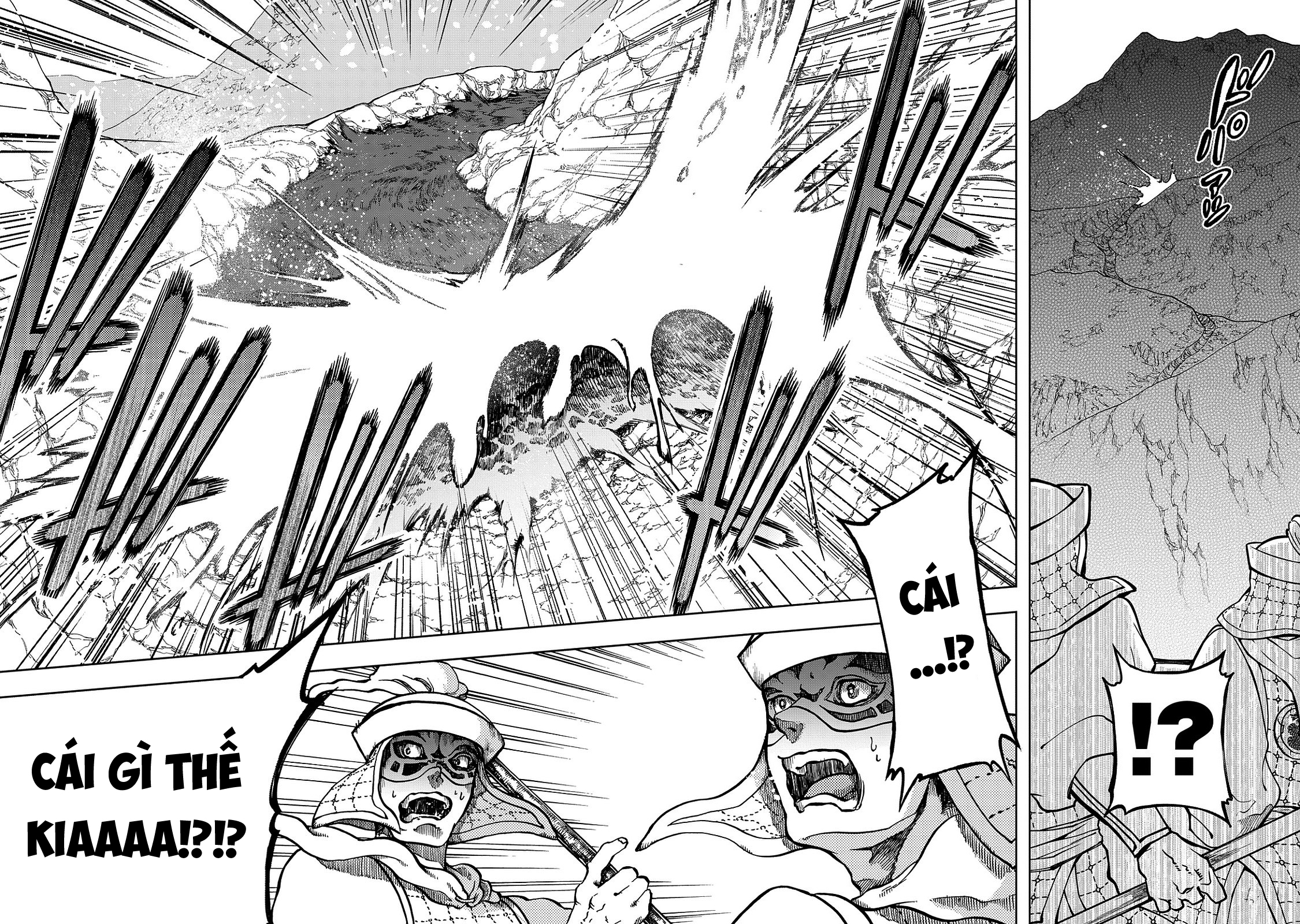 Shoukoku no Altair Gaiden - Toukoku no Subaru Hoàng tử phá nút thắt - Dâng Tế lễ lên Sơn thần 第6页