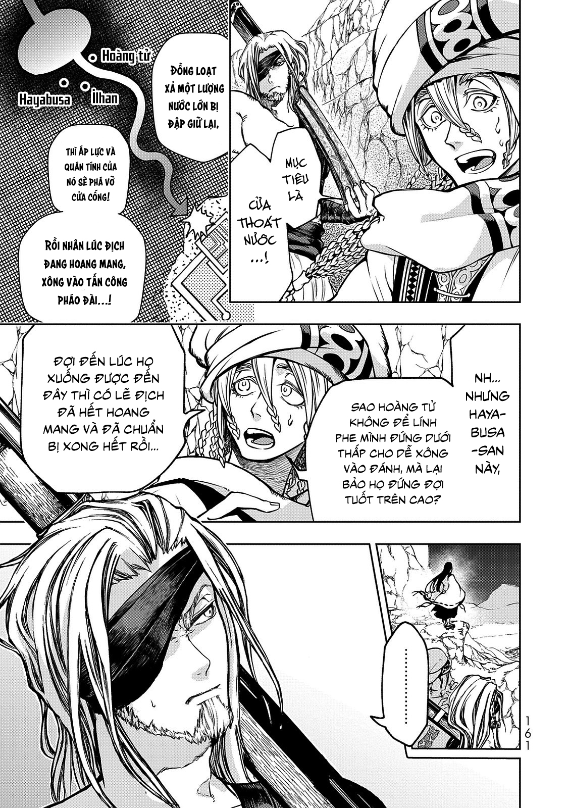 Shoukoku no Altair Gaiden - Toukoku no Subaru Hoàng tử phá nút thắt - Dâng Tế lễ lên Sơn thần 第8页