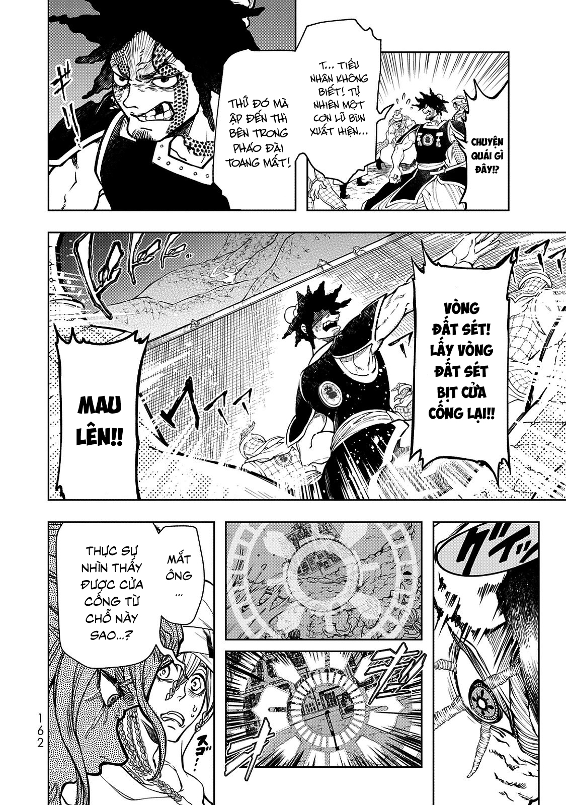 Shoukoku no Altair Gaiden - Toukoku no Subaru Hoàng tử phá nút thắt - Dâng Tế lễ lên Sơn thần 第9页