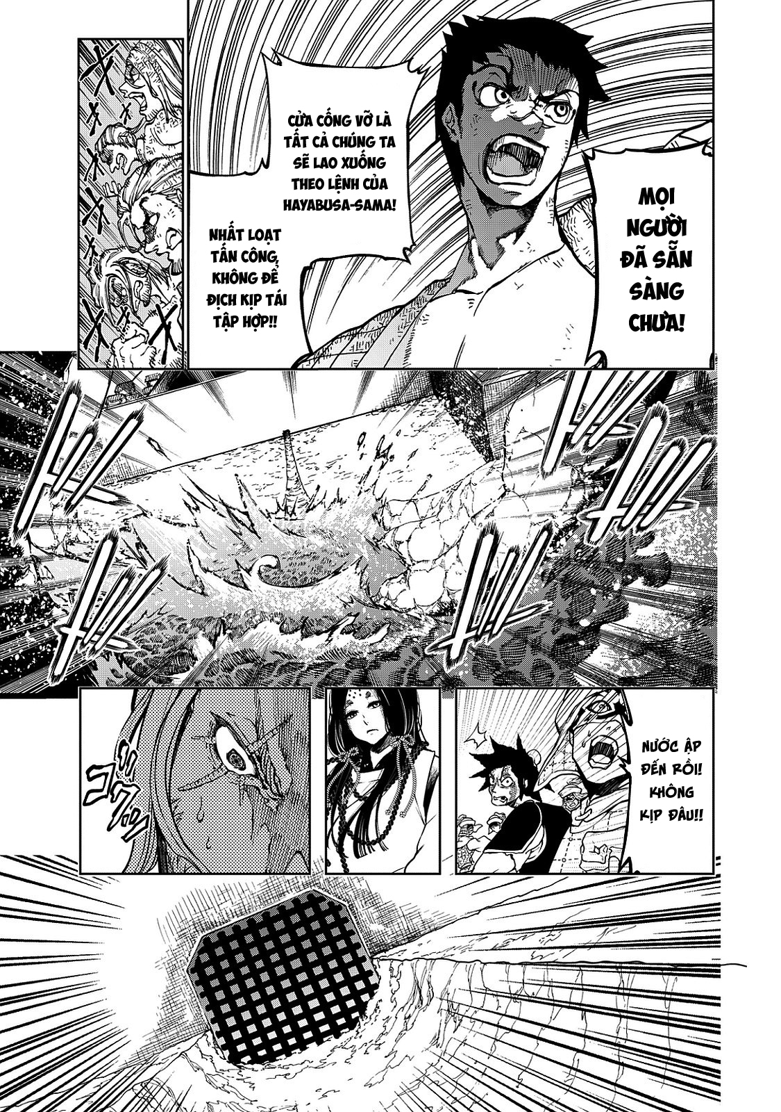 Shoukoku no Altair Gaiden - Toukoku no Subaru Hoàng tử phá nút thắt - Dâng Tế lễ lên Sơn thần 第10页