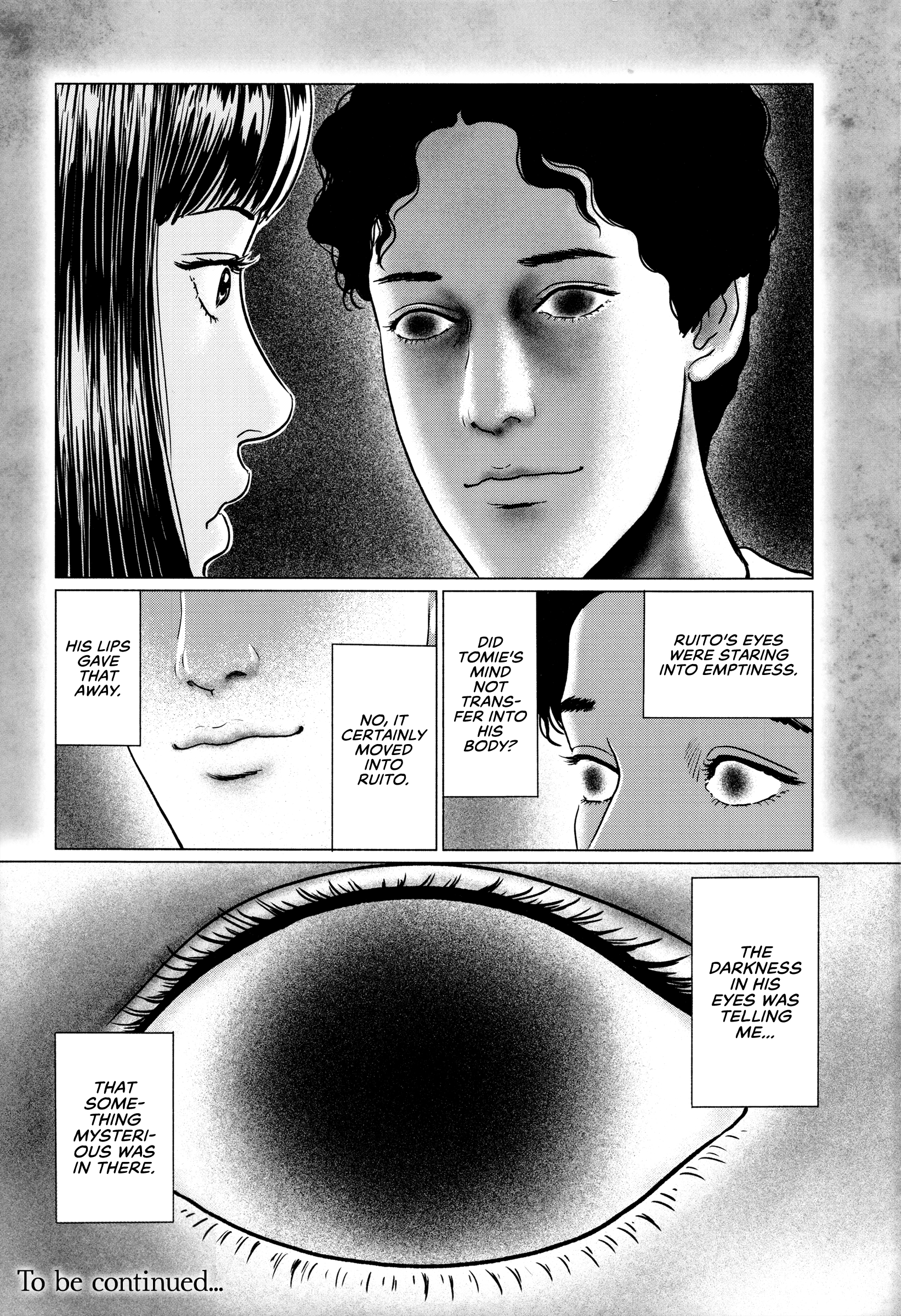 Tomie: Takeover 第5页