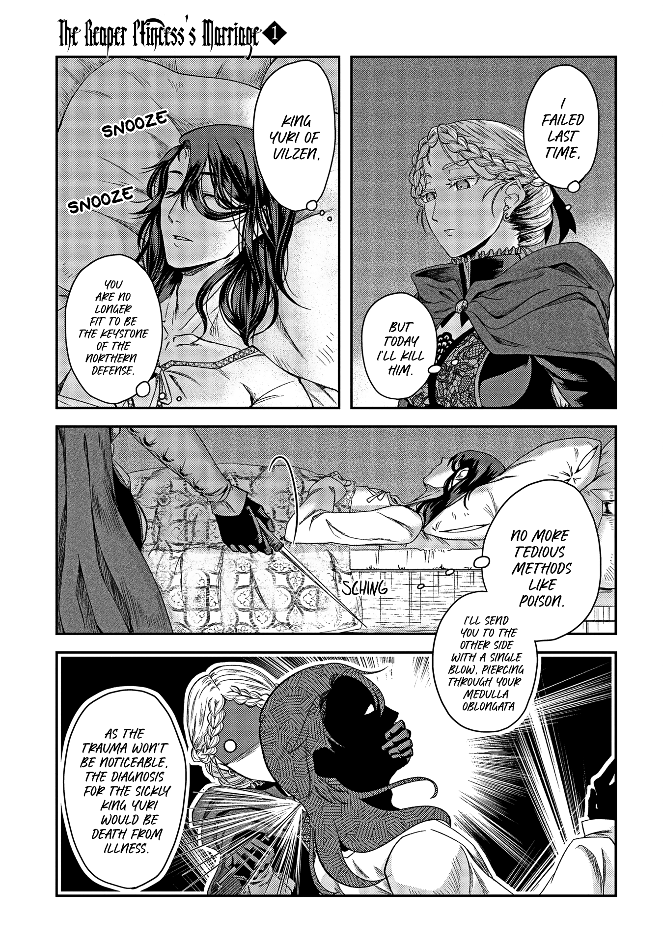 Shinigami Koujo no Kekkon Vol. 1 Ch. 2 第5页