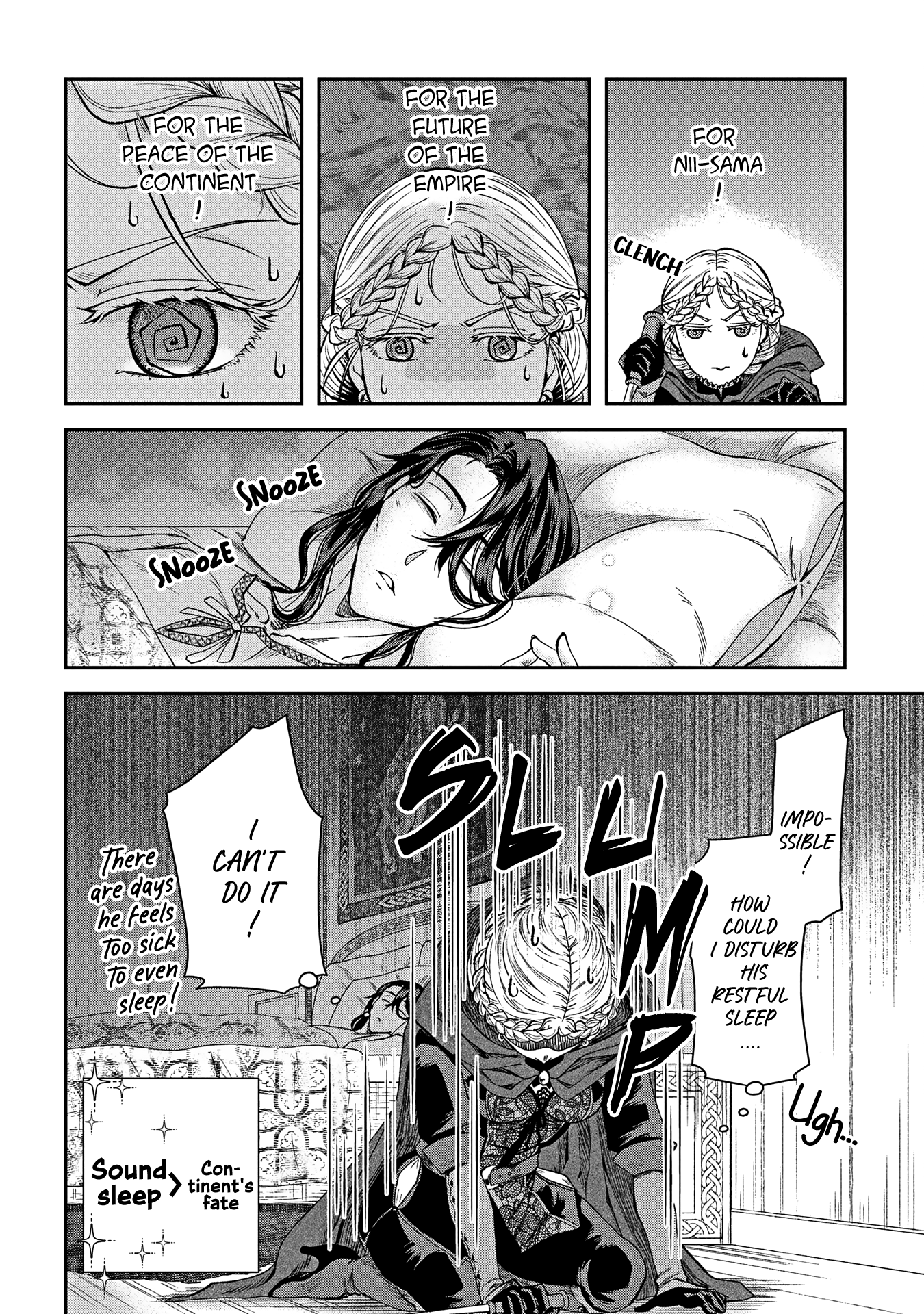 Shinigami Koujo no Kekkon Vol. 1 Ch. 2 第8页