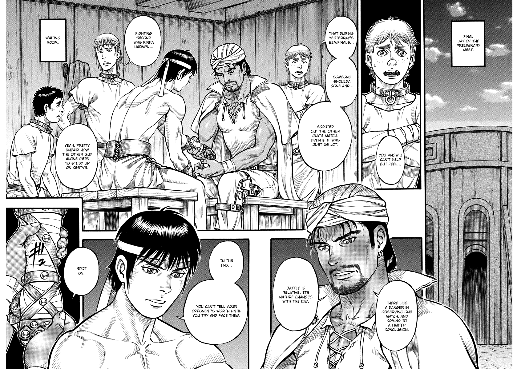 Kendo Shitouden Cestvs The Gates Close, Battle Begins 第2页