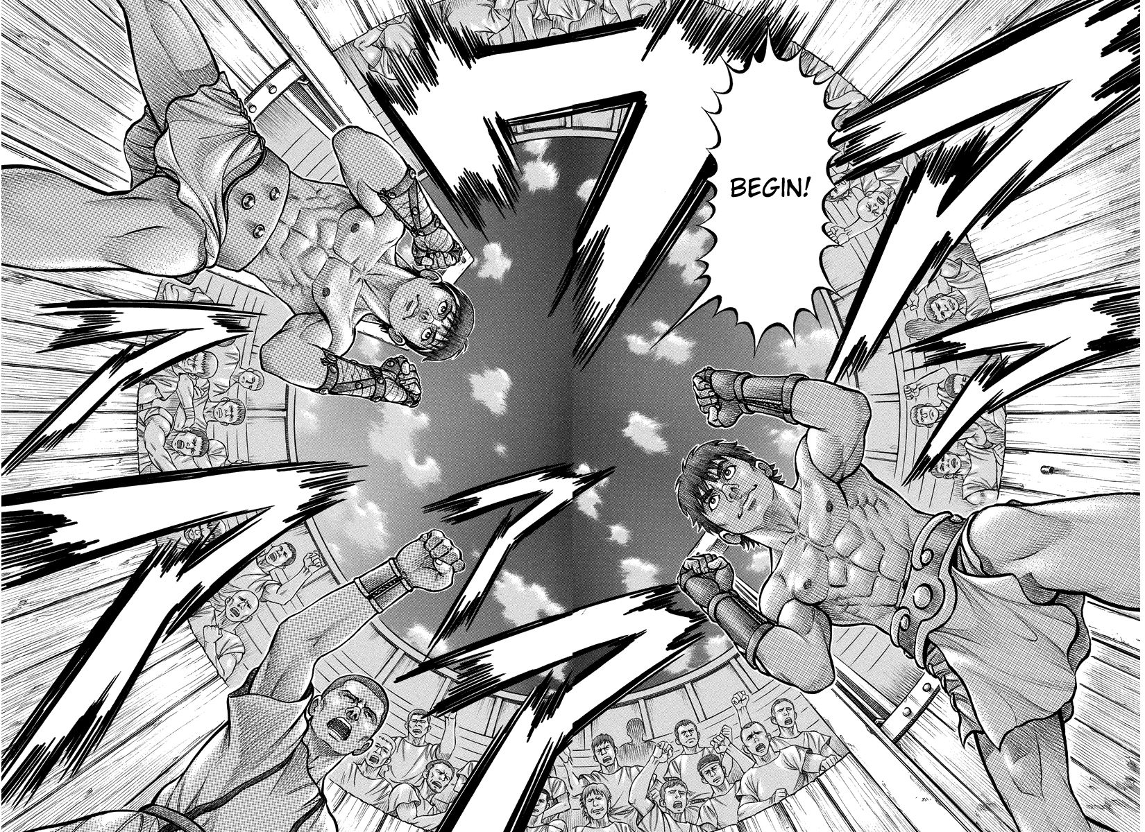 Kendo Shitouden Cestvs The Gates Close, Battle Begins 第12页