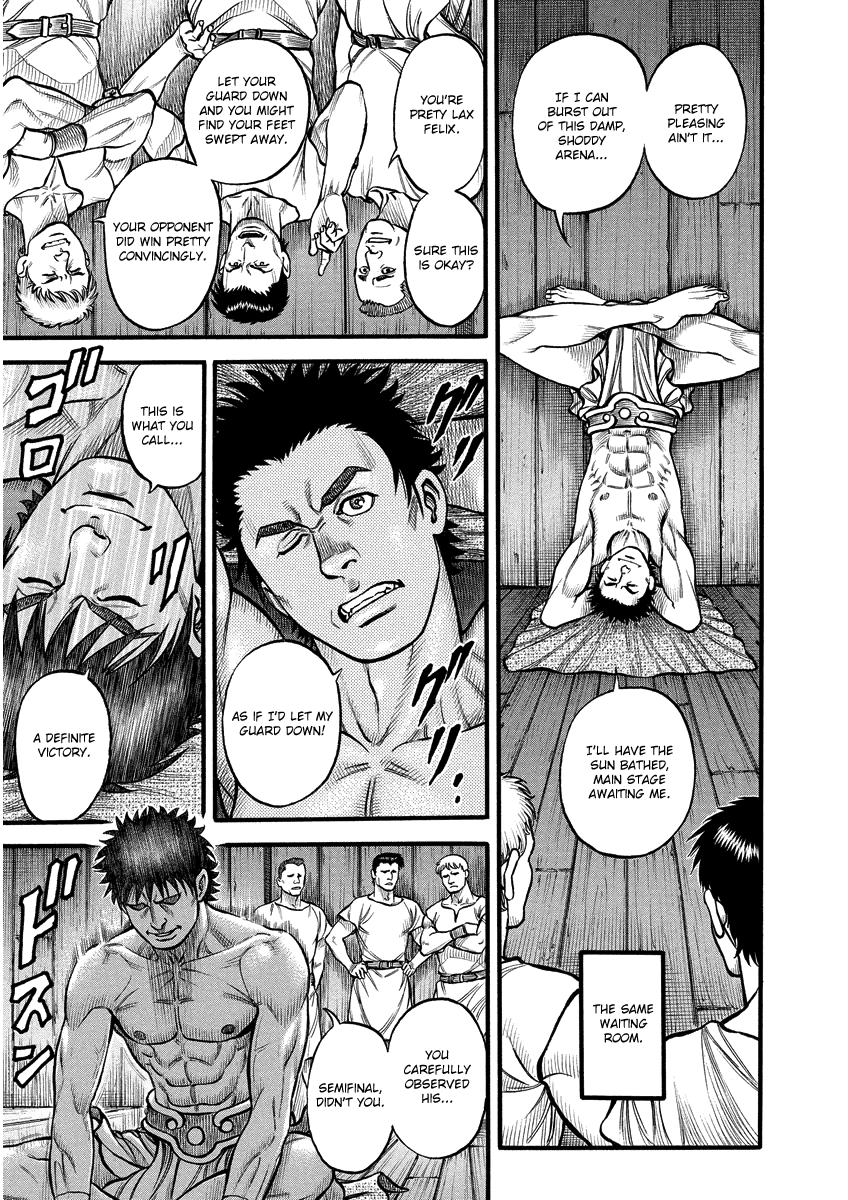 Kendo Shitouden Cestvs The Gates Close, Battle Begins 第4页