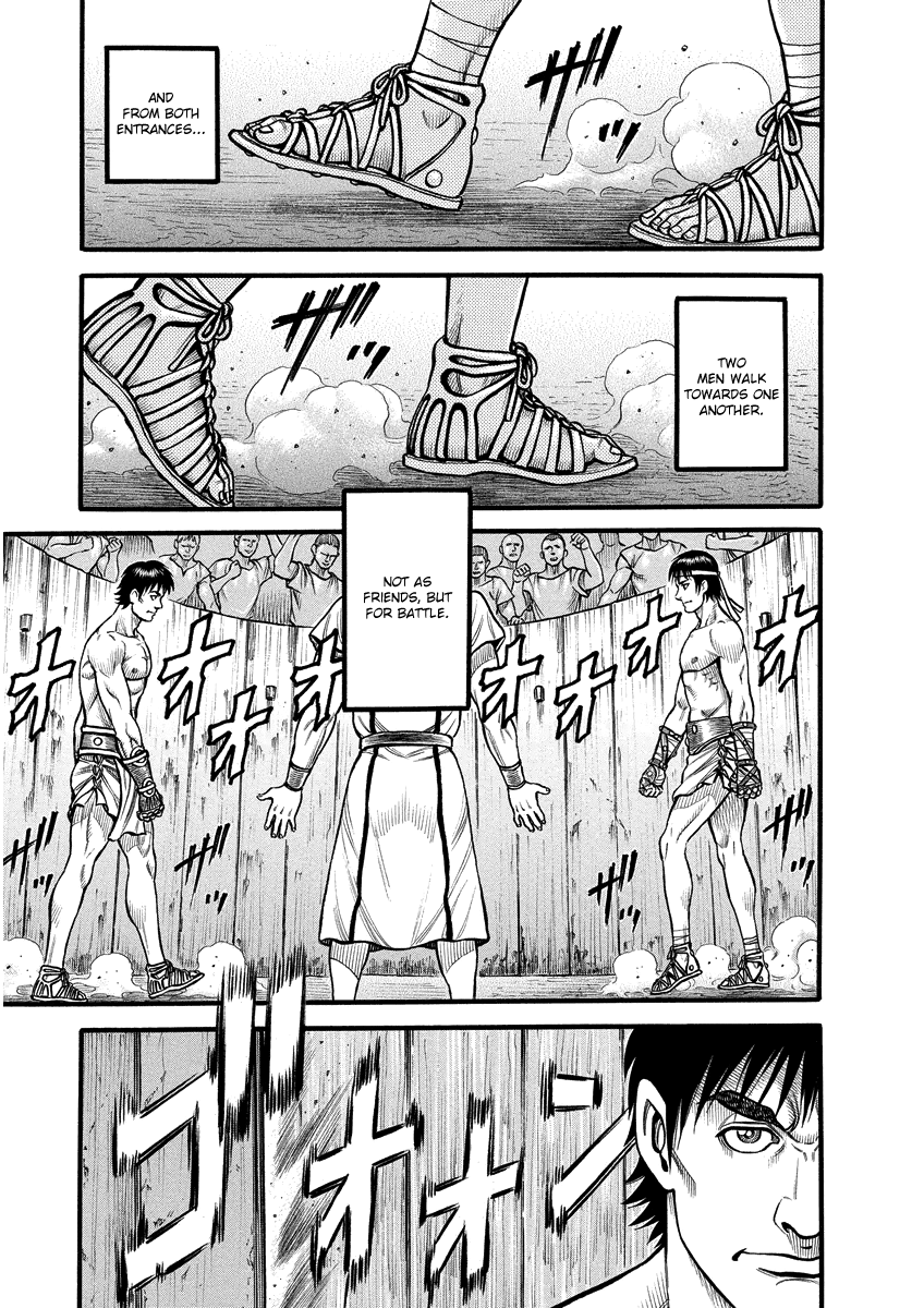 Kendo Shitouden Cestvs The Gates Close, Battle Begins 第8页