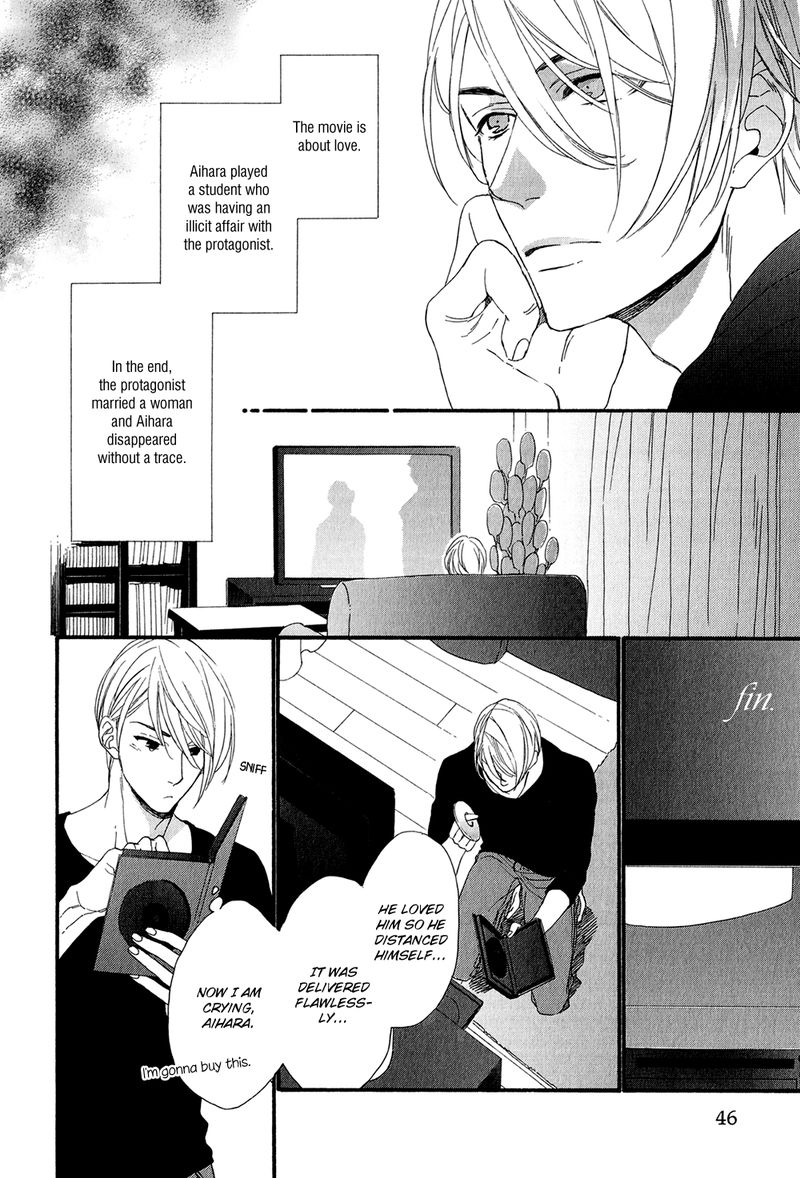 Bukiyouna Lion Vol. 1 Ch. 2 第12页