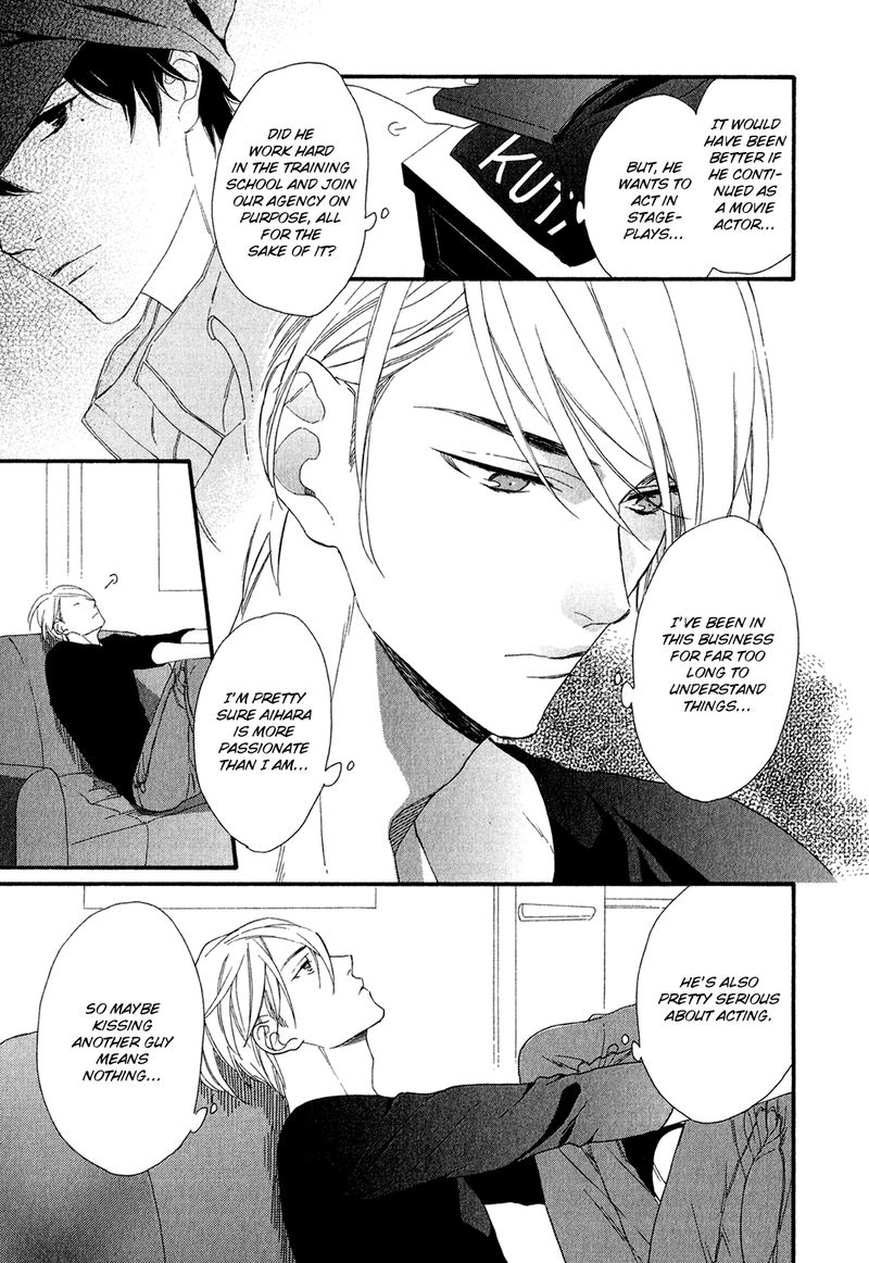 Bukiyouna Lion Vol. 1 Ch. 2 第13页