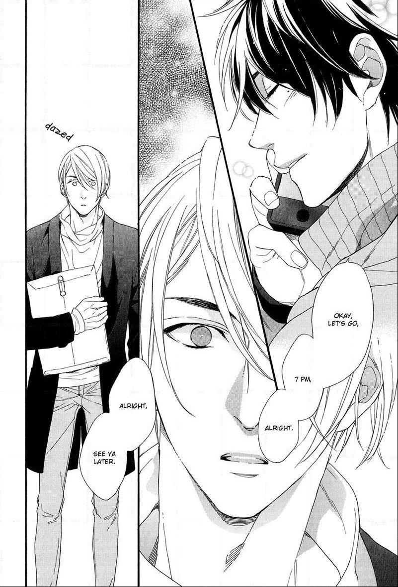 Bukiyouna Lion Vol. 1 Ch. 2 第20页