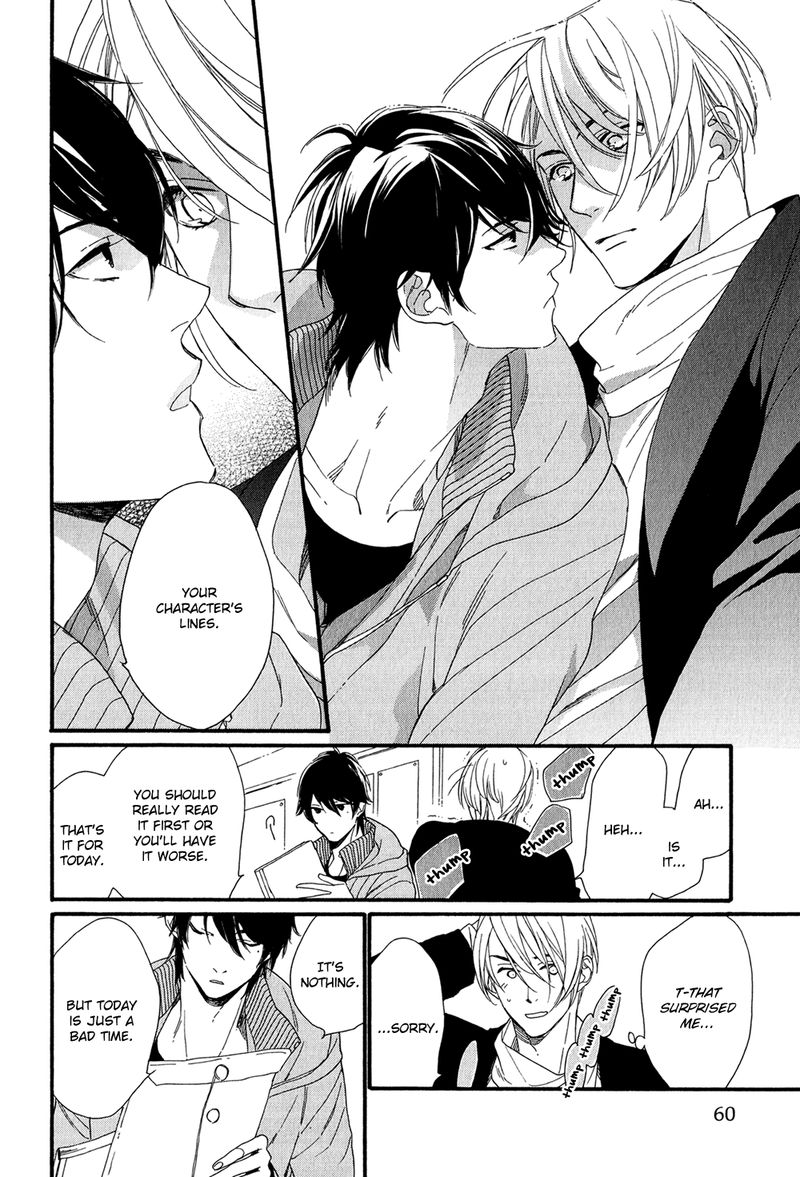 Bukiyouna Lion Vol. 1 Ch. 2 第26页