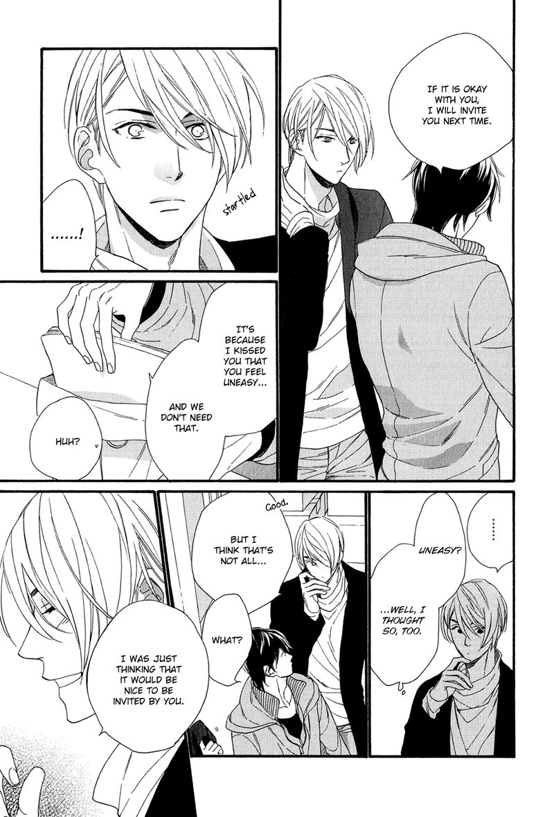 Bukiyouna Lion Vol. 1 Ch. 2 第27页