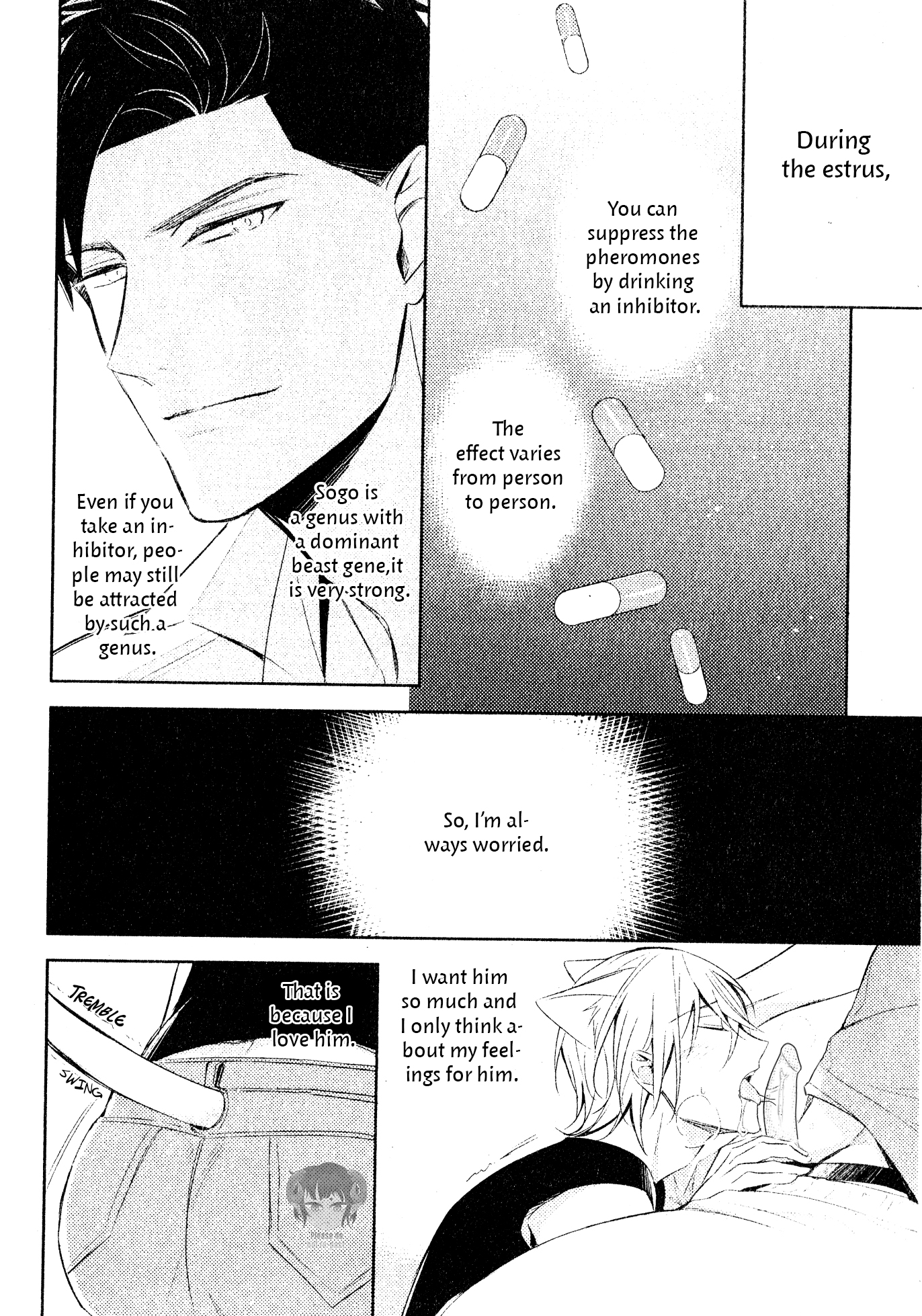 Kedamono Arashi - Hug Me Baby! Ch. 2 第13页
