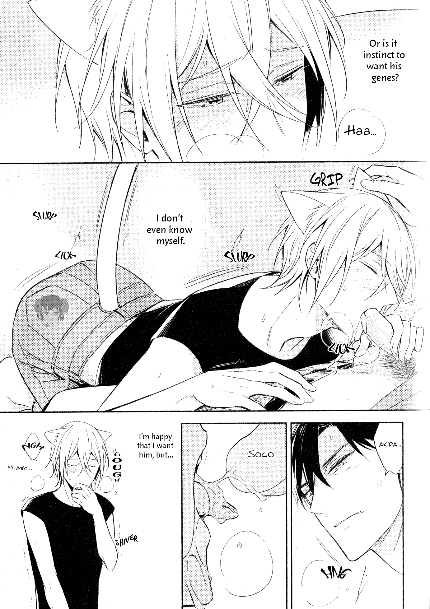 Kedamono Arashi - Hug Me Baby! Ch. 2 第14页