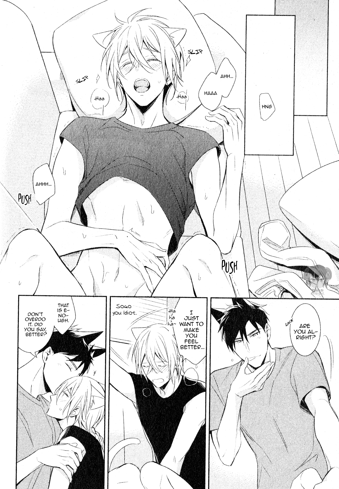 Kedamono Arashi - Hug Me Baby! Ch. 2 第17页