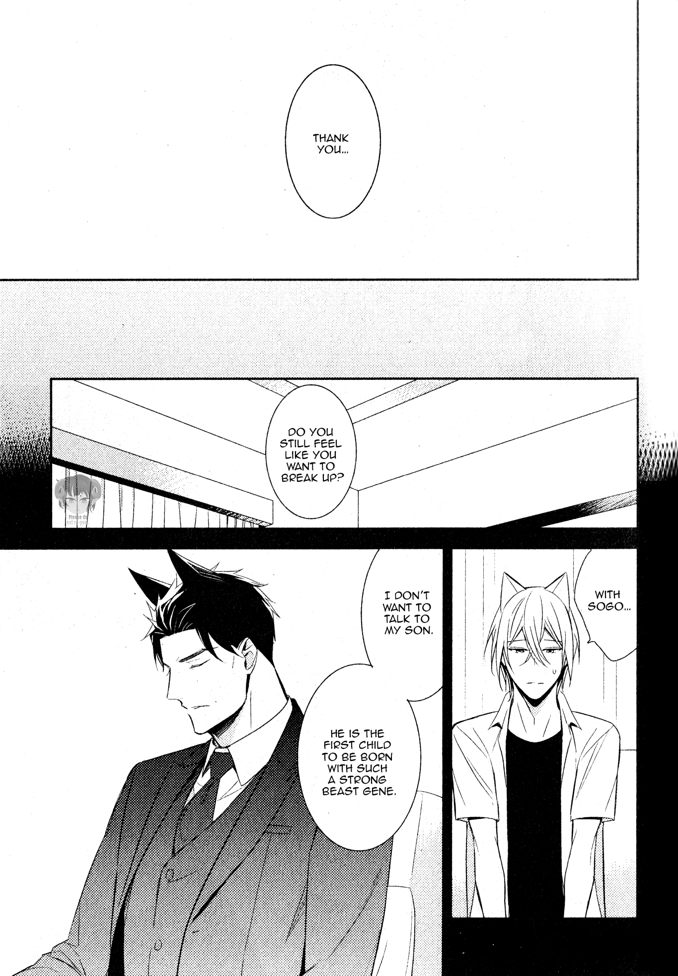 Kedamono Arashi - Hug Me Baby! Ch. 2 第22页