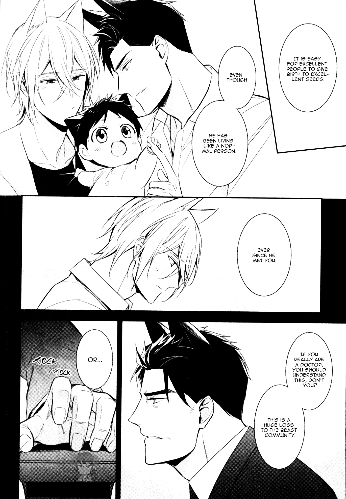 Kedamono Arashi - Hug Me Baby! Ch. 2 第23页