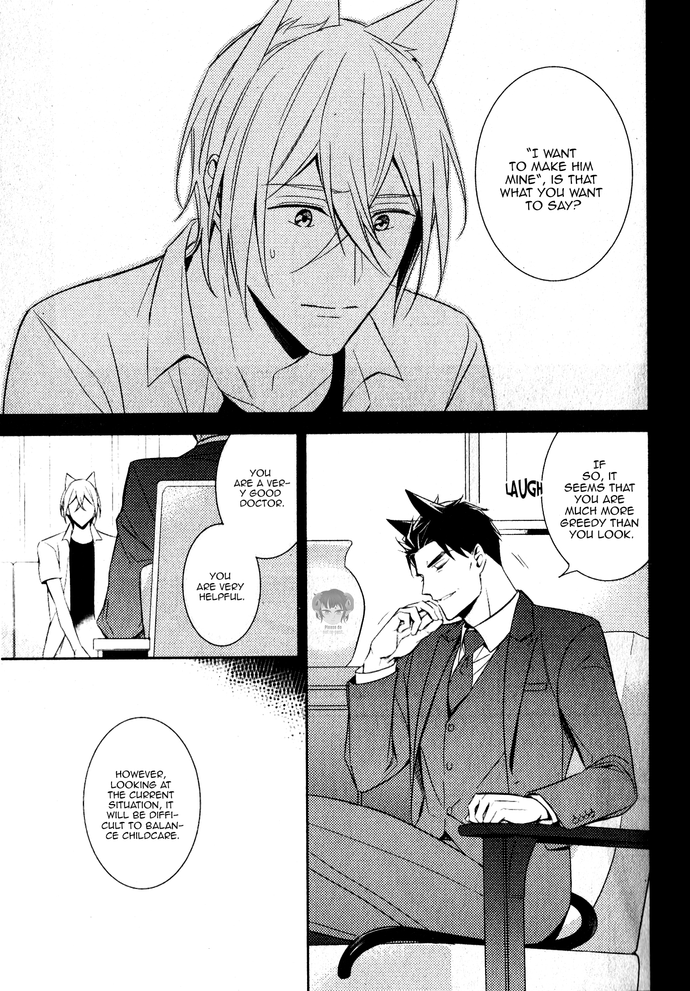 Kedamono Arashi - Hug Me Baby! Ch. 2 第24页