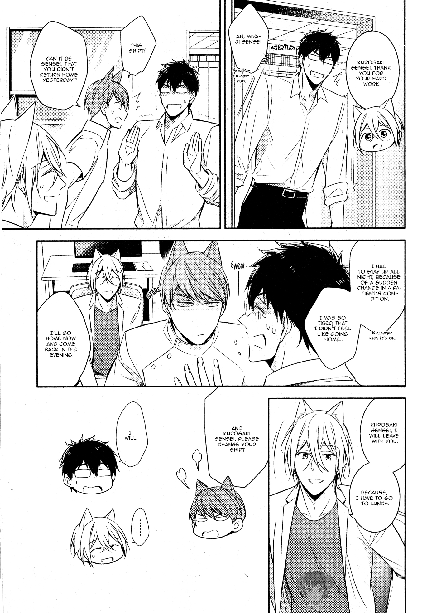 Kedamono Arashi - Hug Me Baby! Ch. 2 第28页