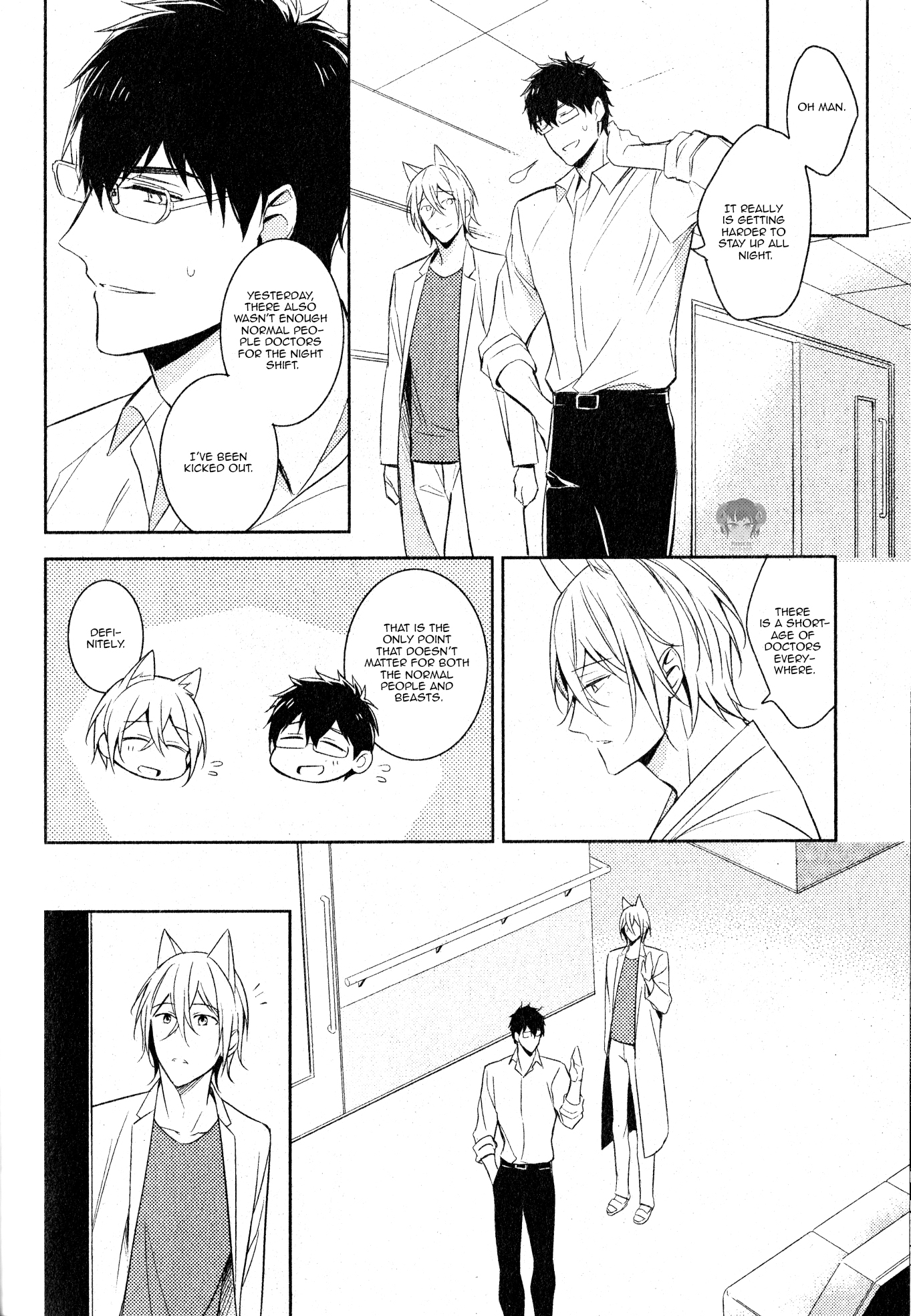 Kedamono Arashi - Hug Me Baby! Ch. 2 第29页