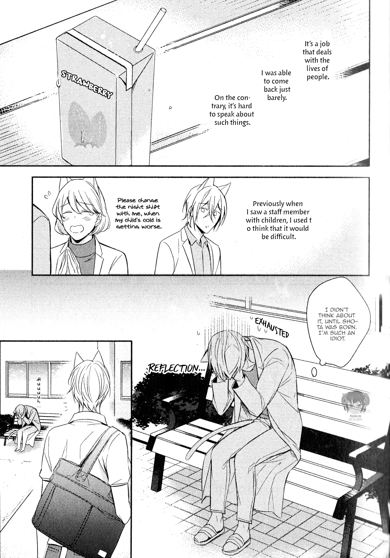 Kedamono Arashi - Hug Me Baby! Ch. 2 第32页