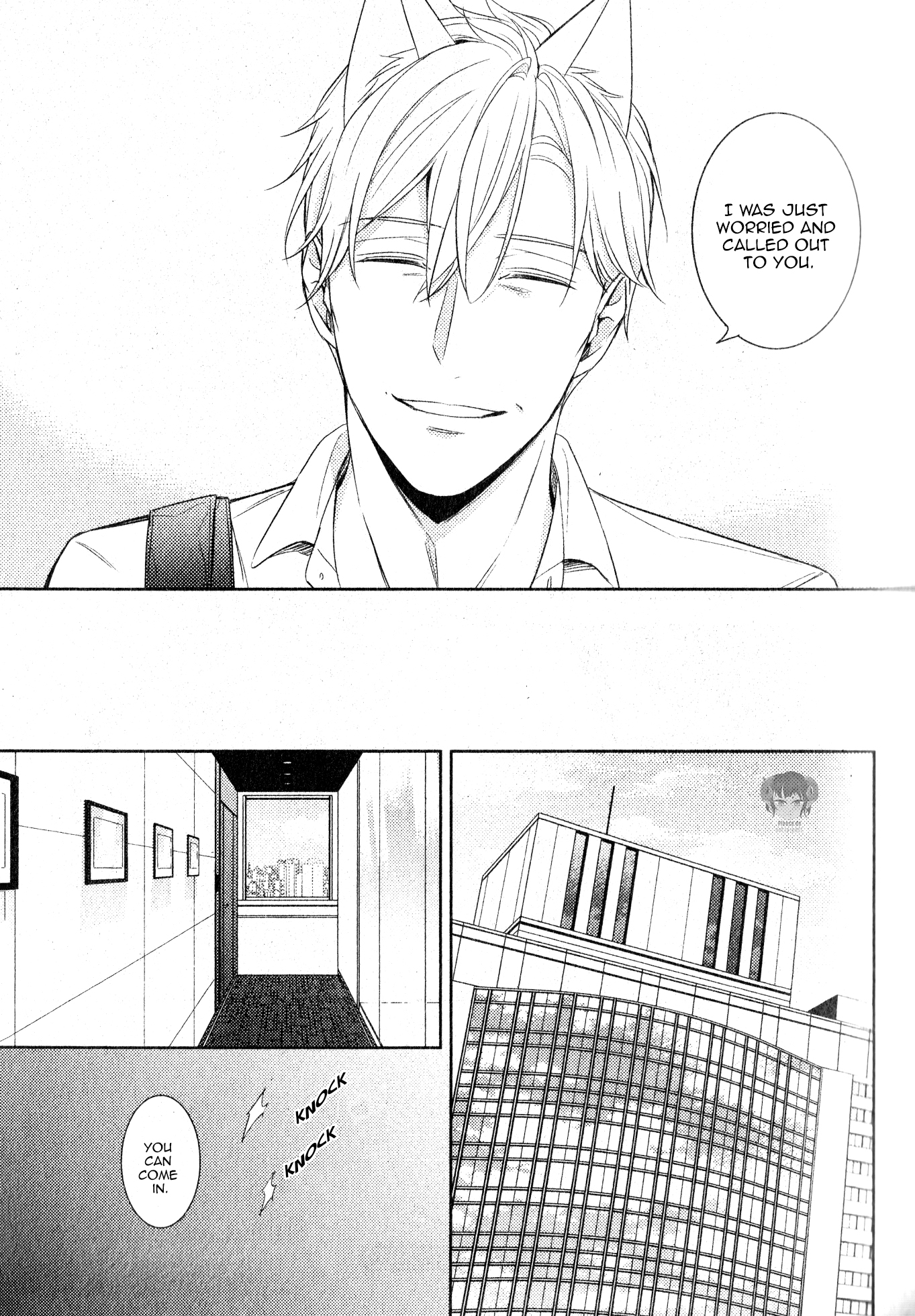 Kedamono Arashi - Hug Me Baby! Ch. 2 第34页