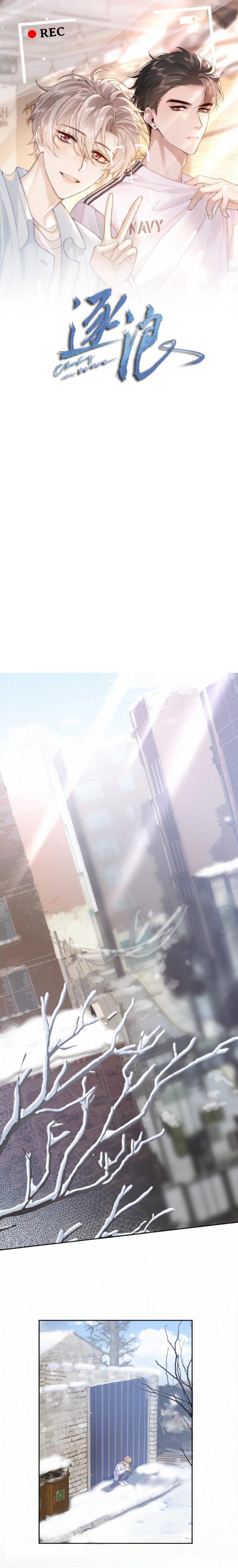 Chasing the Wave Ch. 1 第2页